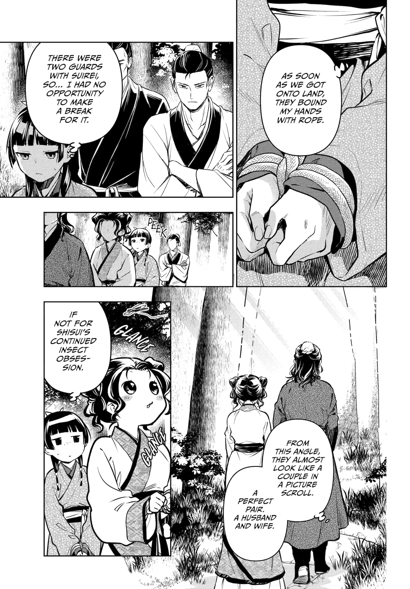 Read The Apothecary Diaries EN Manga Online