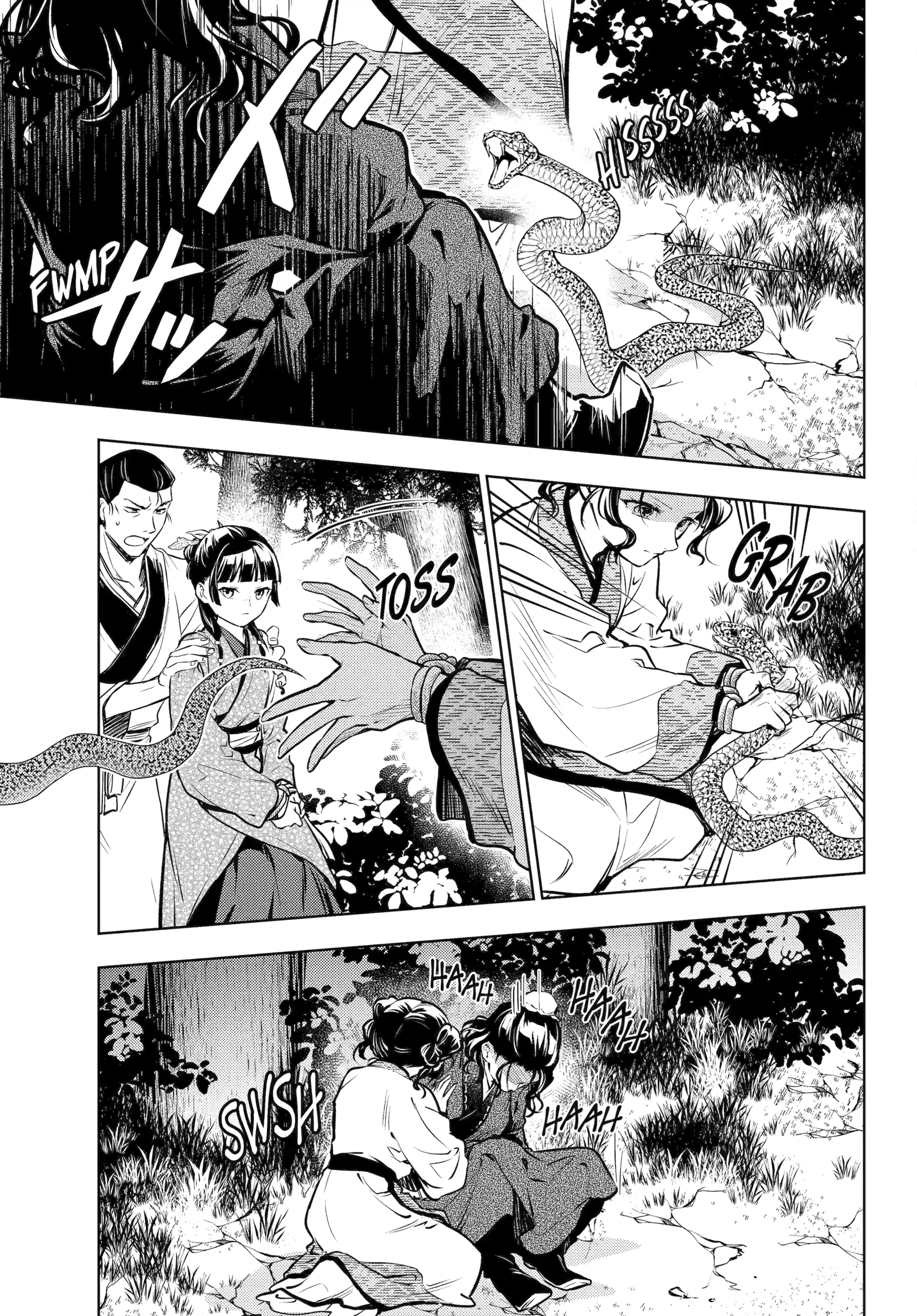 Read The Apothecary Diaries EN Manga Online