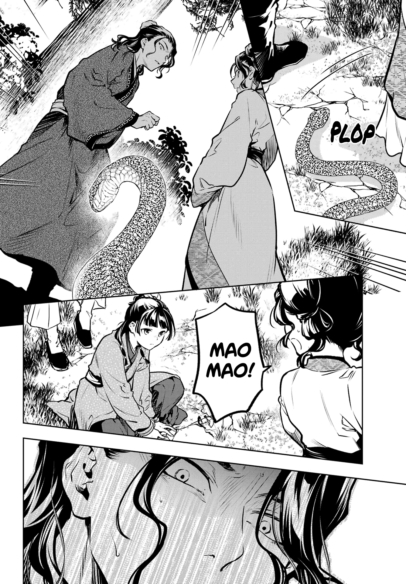 Read The Apothecary Diaries EN Manga Online