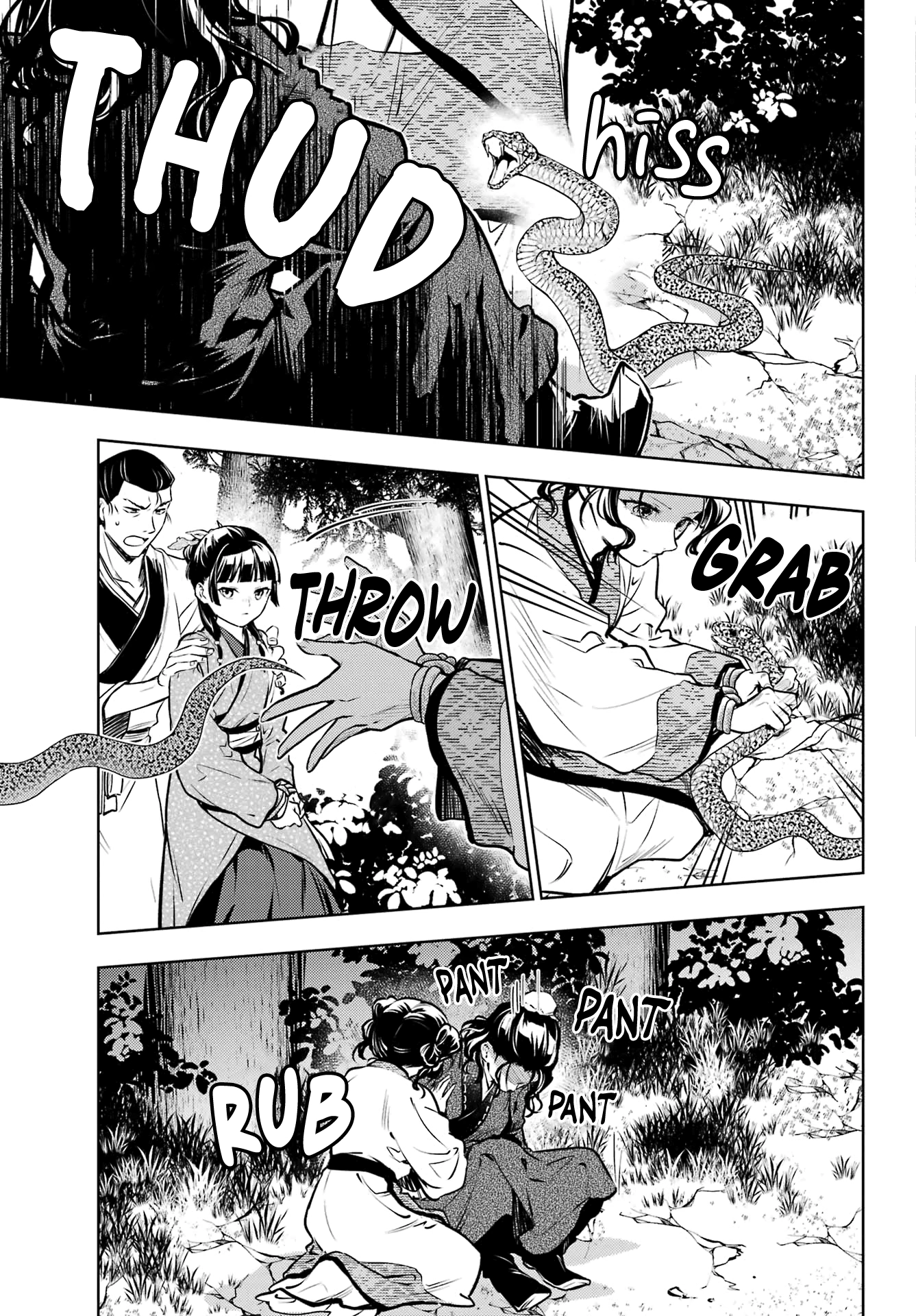 Read The Apothecary Diaries EN Manga Online