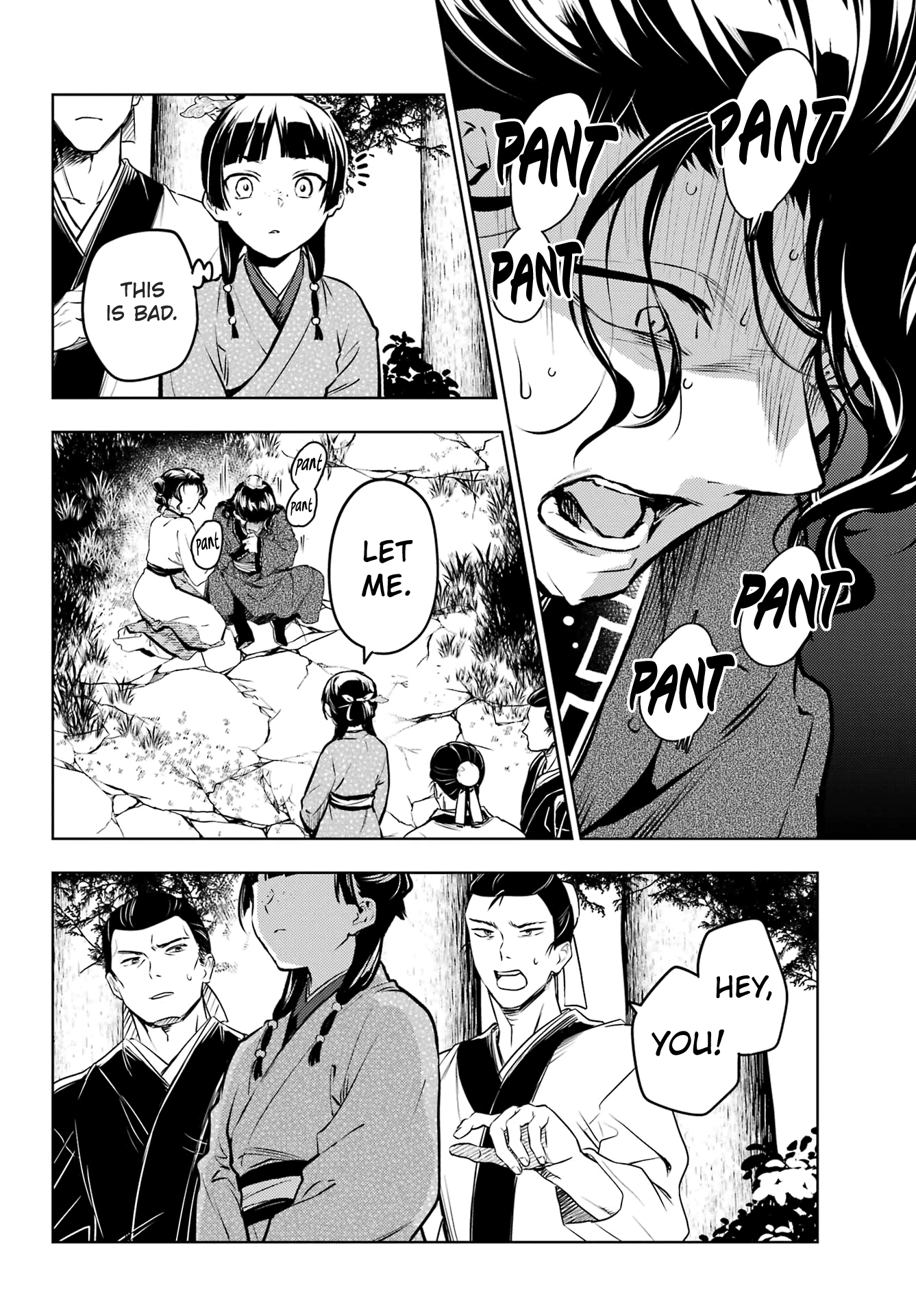 Read The Apothecary Diaries EN Manga Online