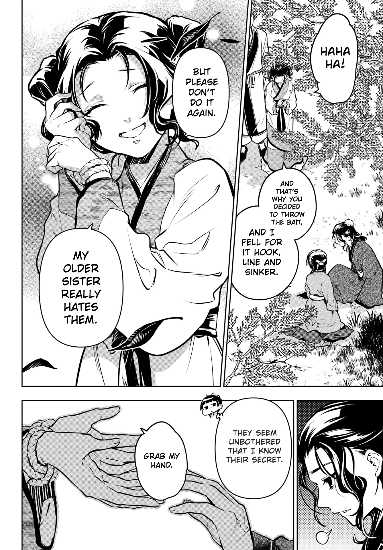 Read The Apothecary Diaries EN Manga Online