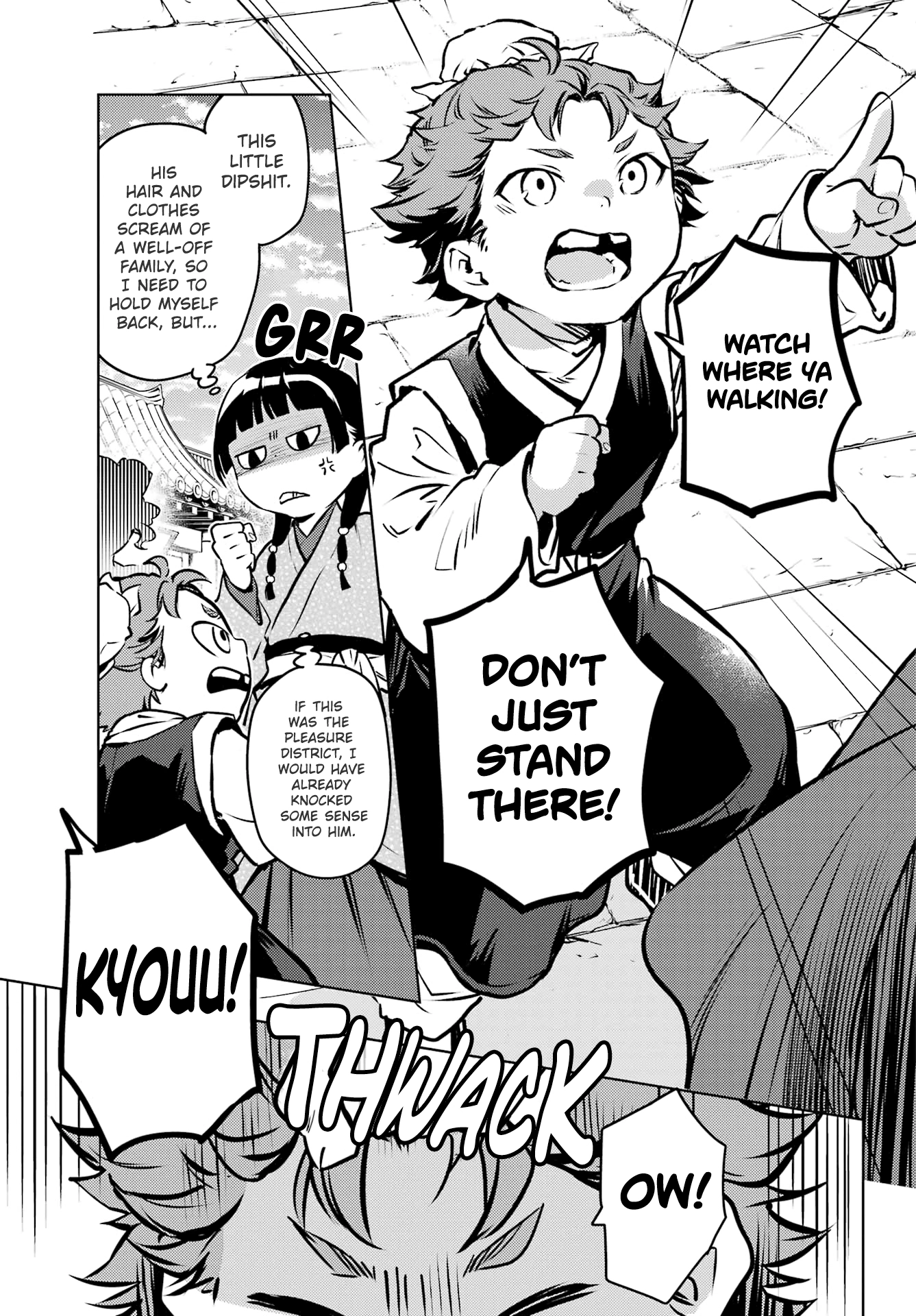 Read The Apothecary Diaries EN Manga Online