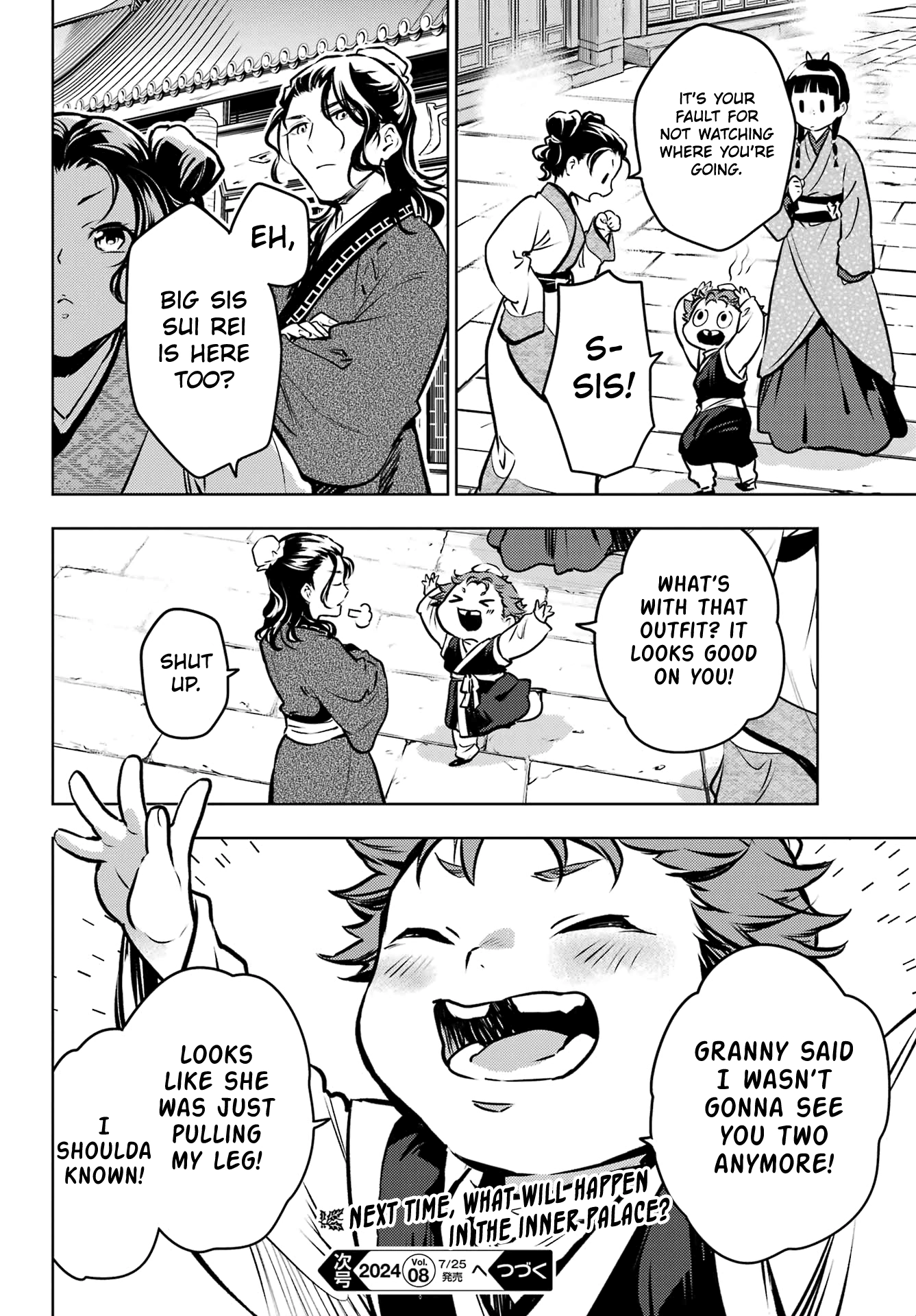 Read The Apothecary Diaries EN Manga Online