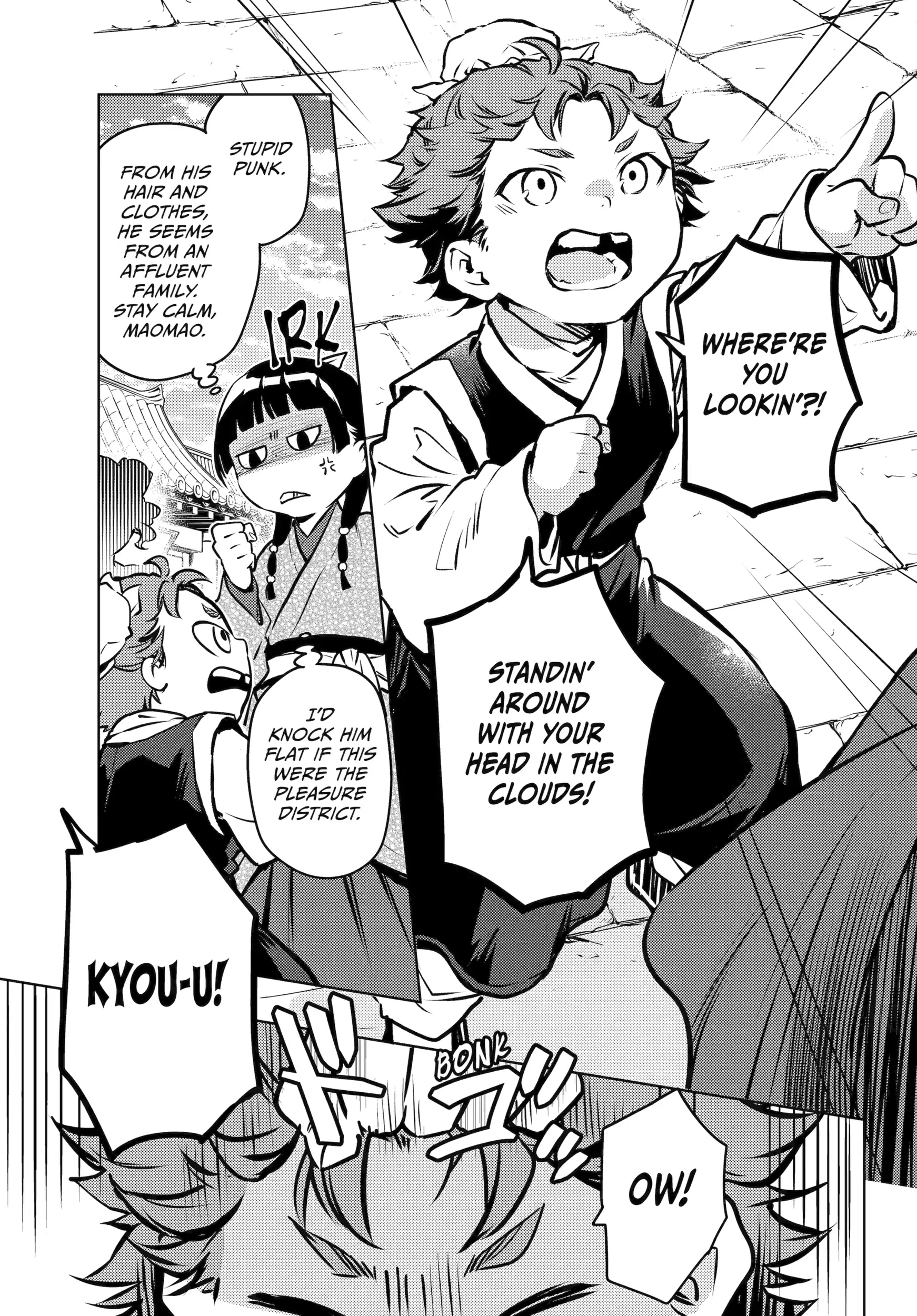 Read The Apothecary Diaries EN Manga Online