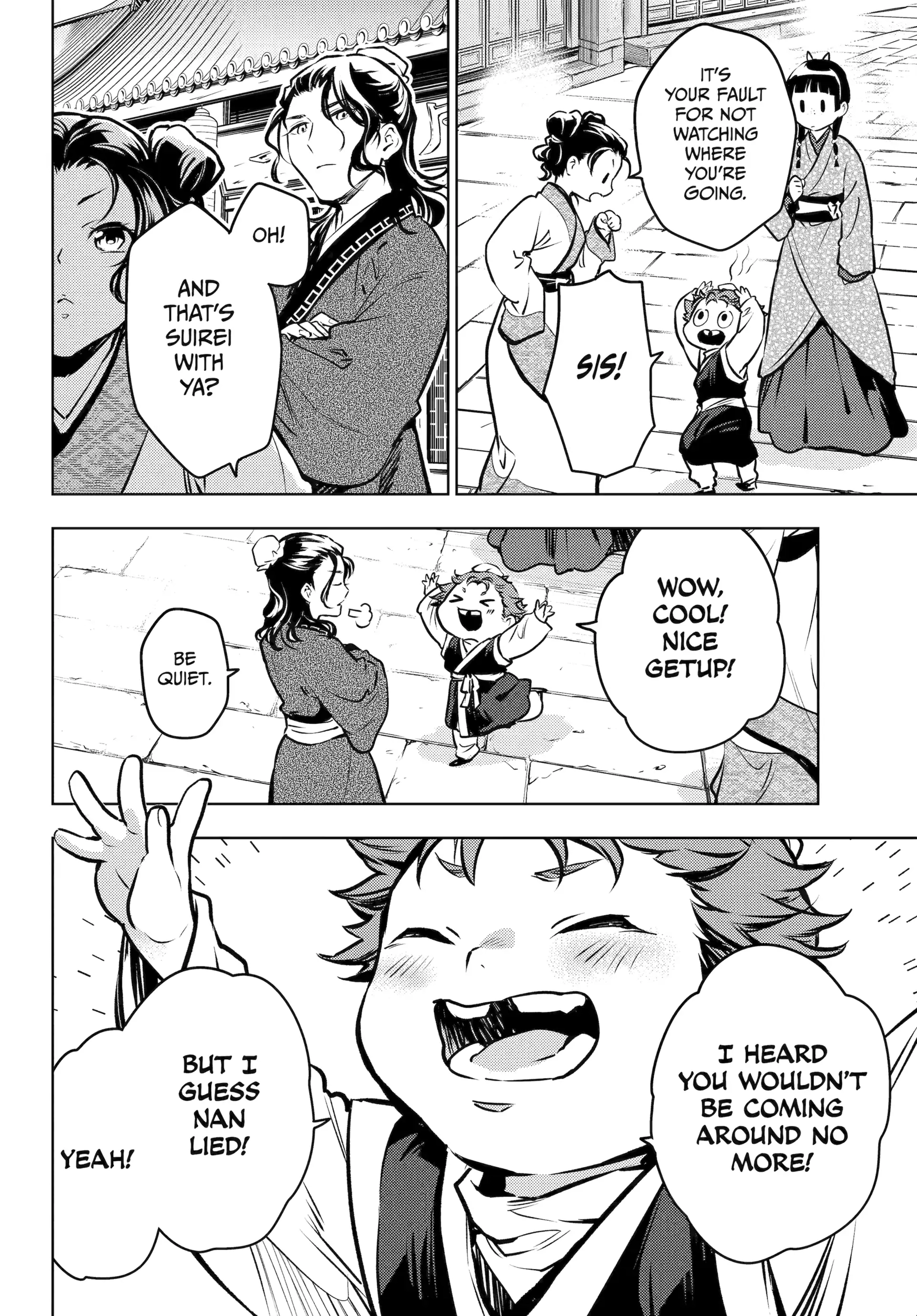 Read The Apothecary Diaries EN Manga Online