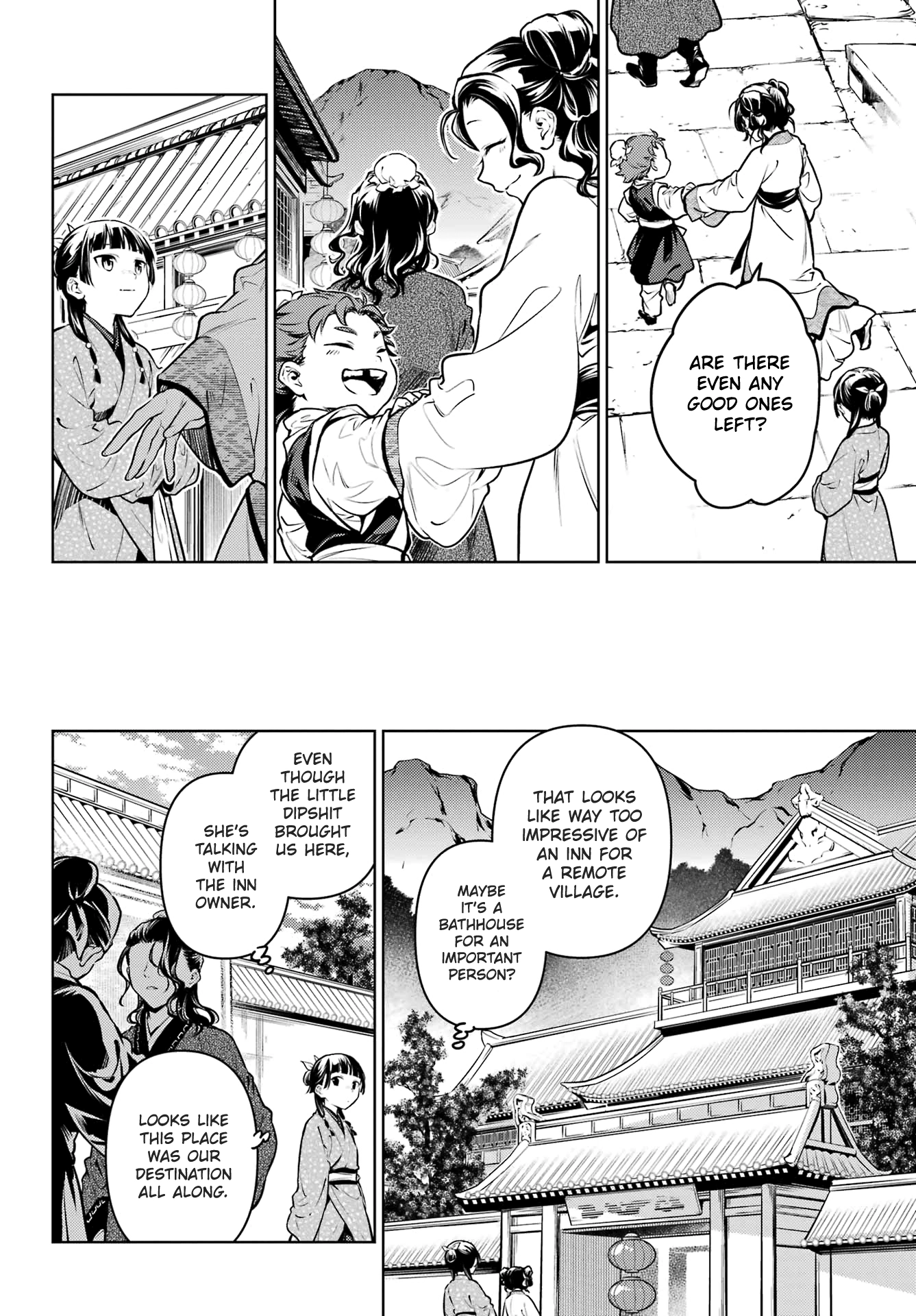 Read The Apothecary Diaries EN Manga Online