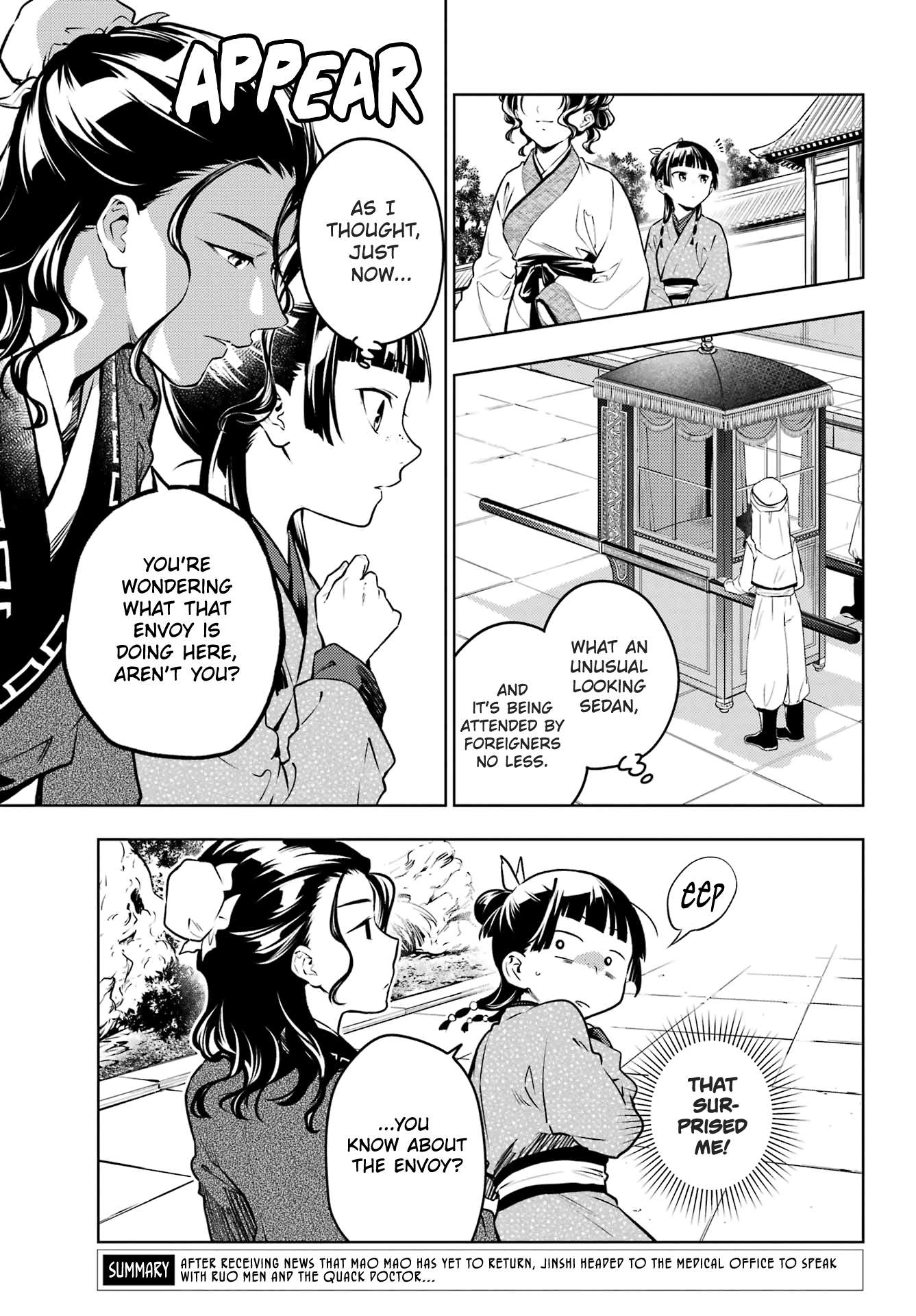 Read The Apothecary Diaries EN Manga Online