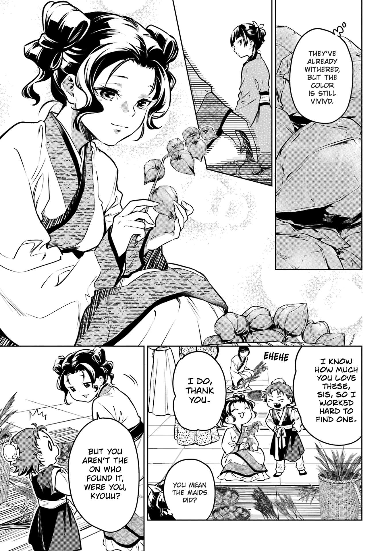 Read The Apothecary Diaries EN Manga Online