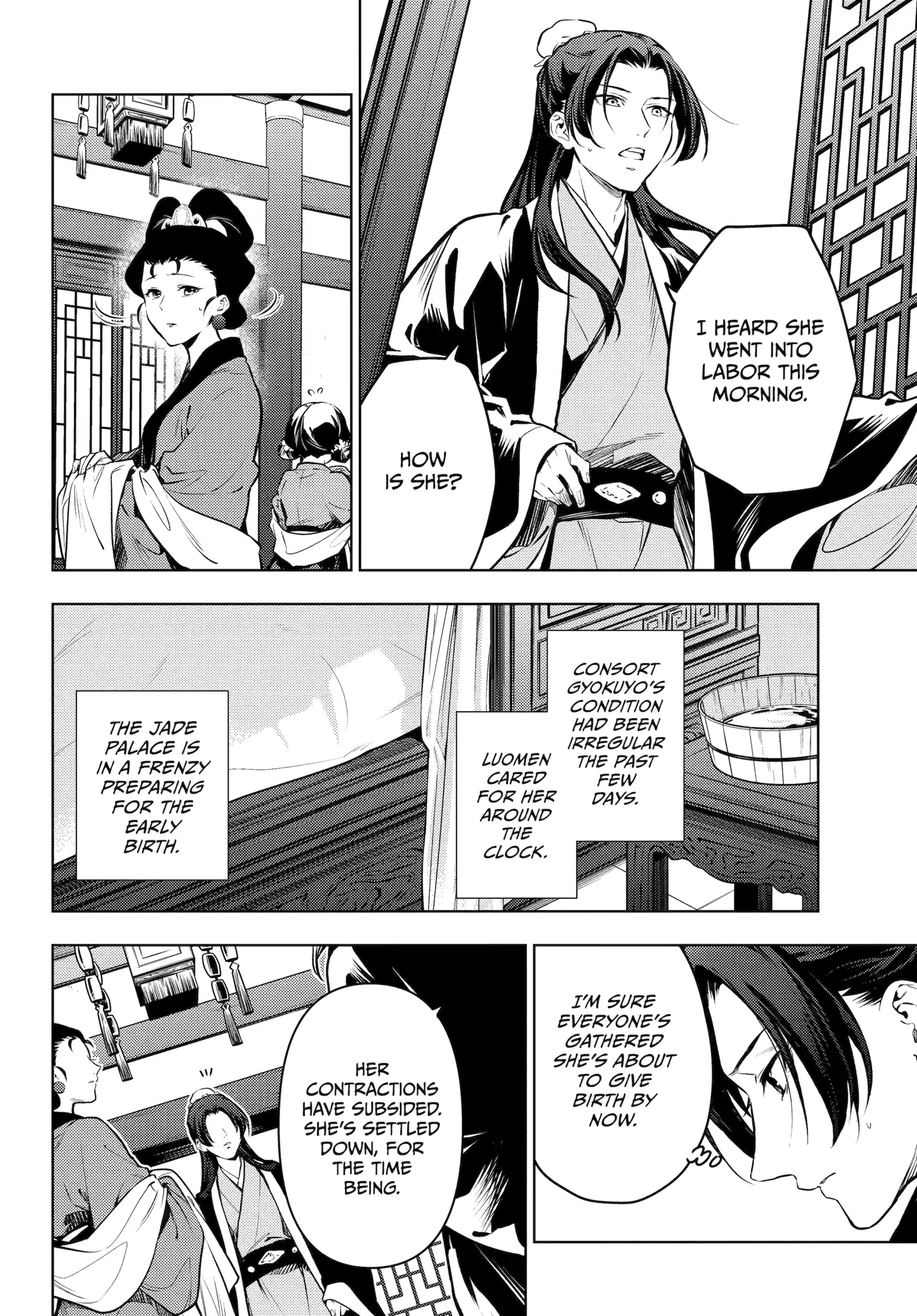 Read The Apothecary Diaries EN Manga Online