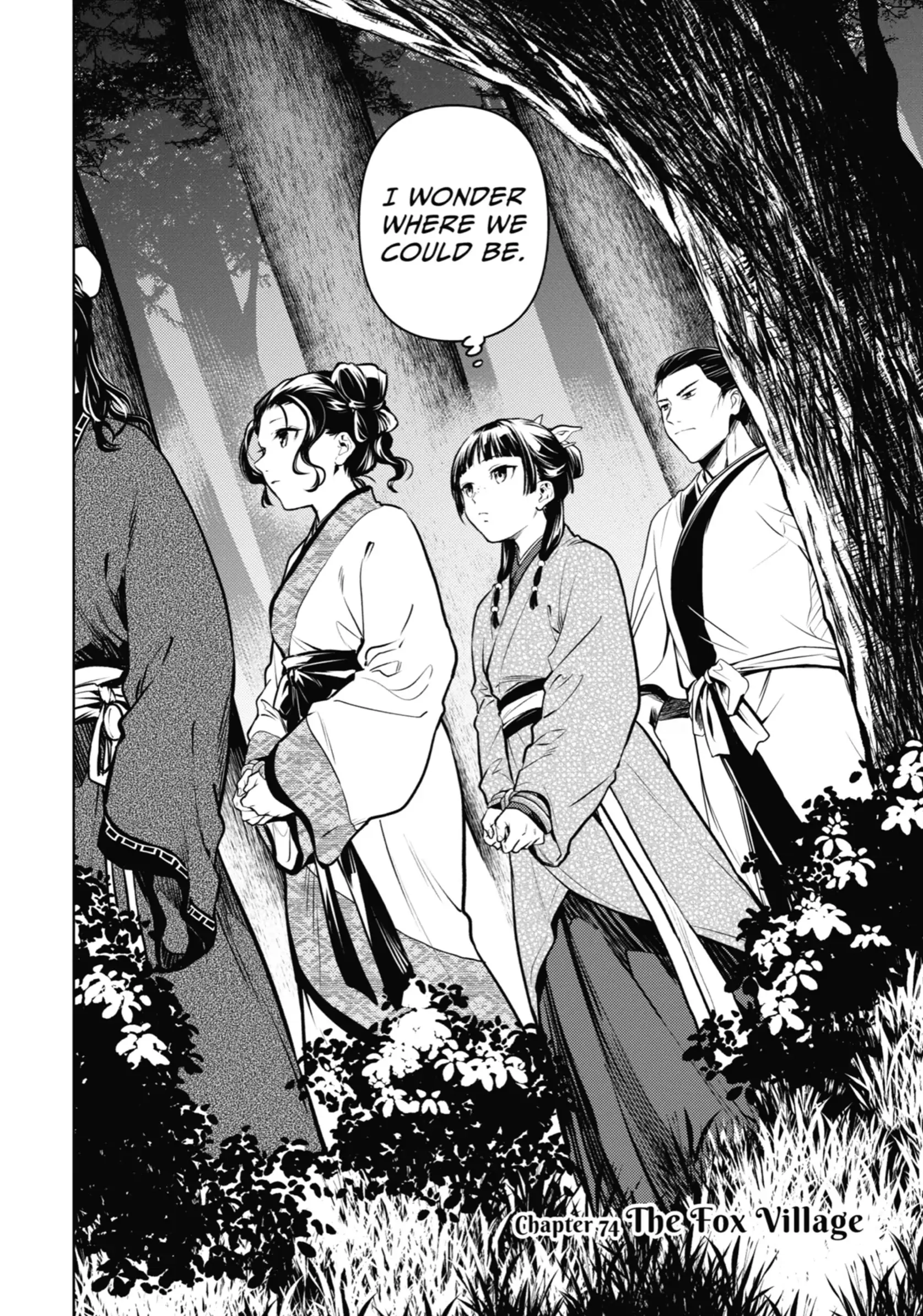 Read The Apothecary Diaries EN Manga Online