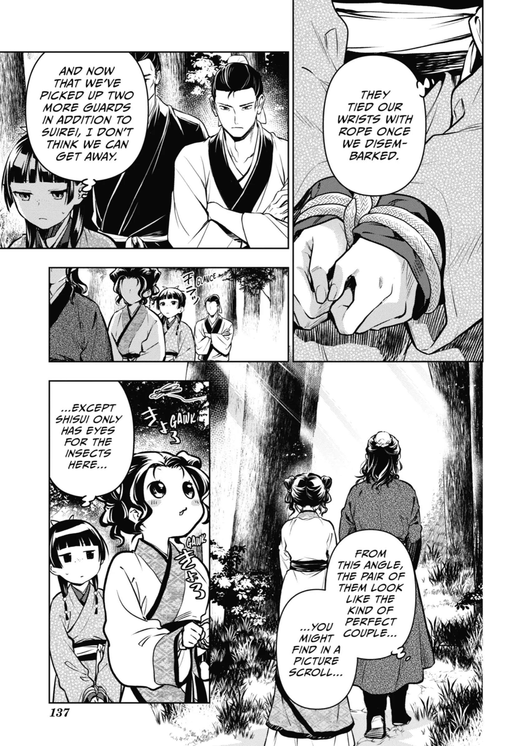 Read The Apothecary Diaries EN Manga Online