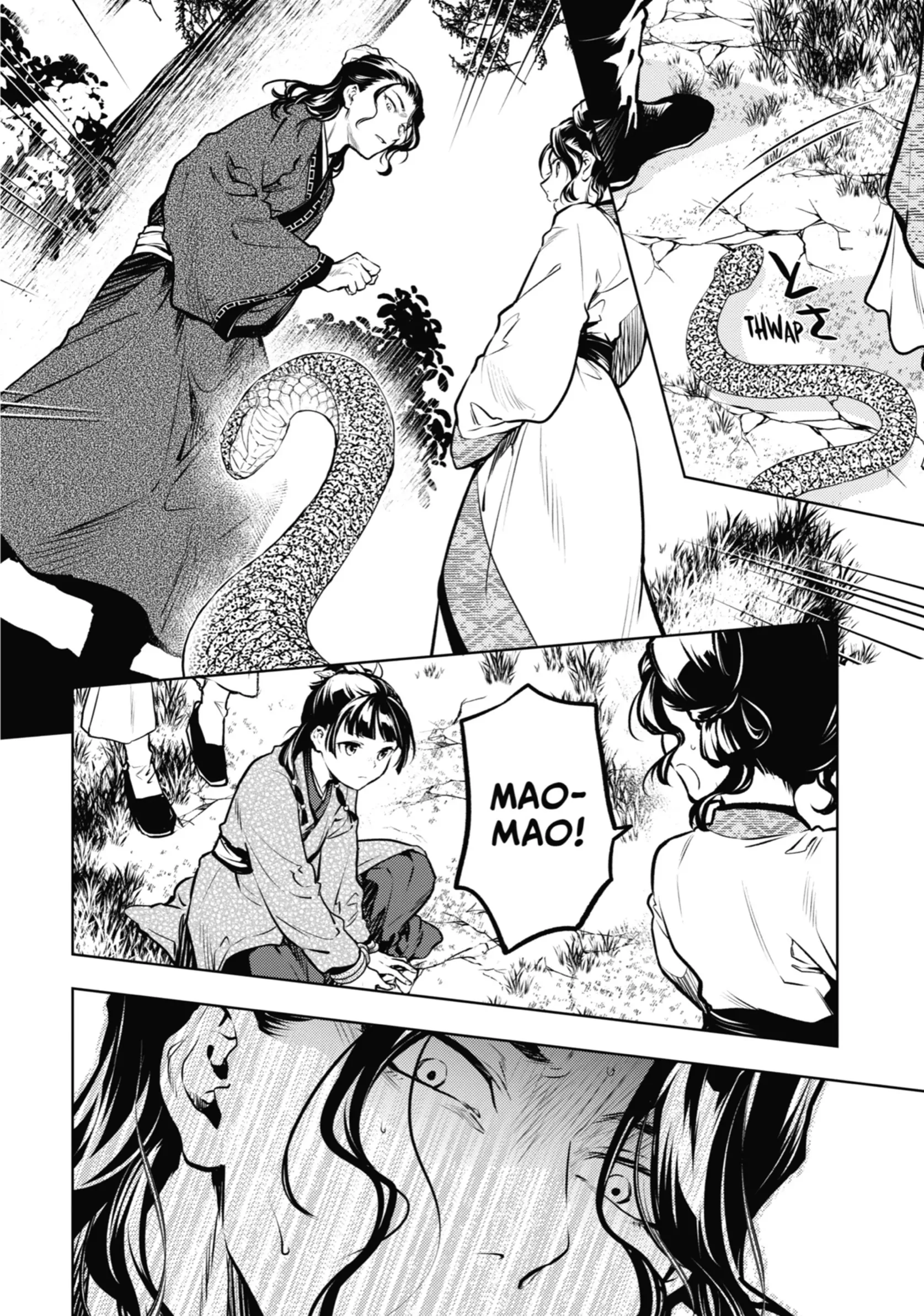 Read The Apothecary Diaries EN Manga Online