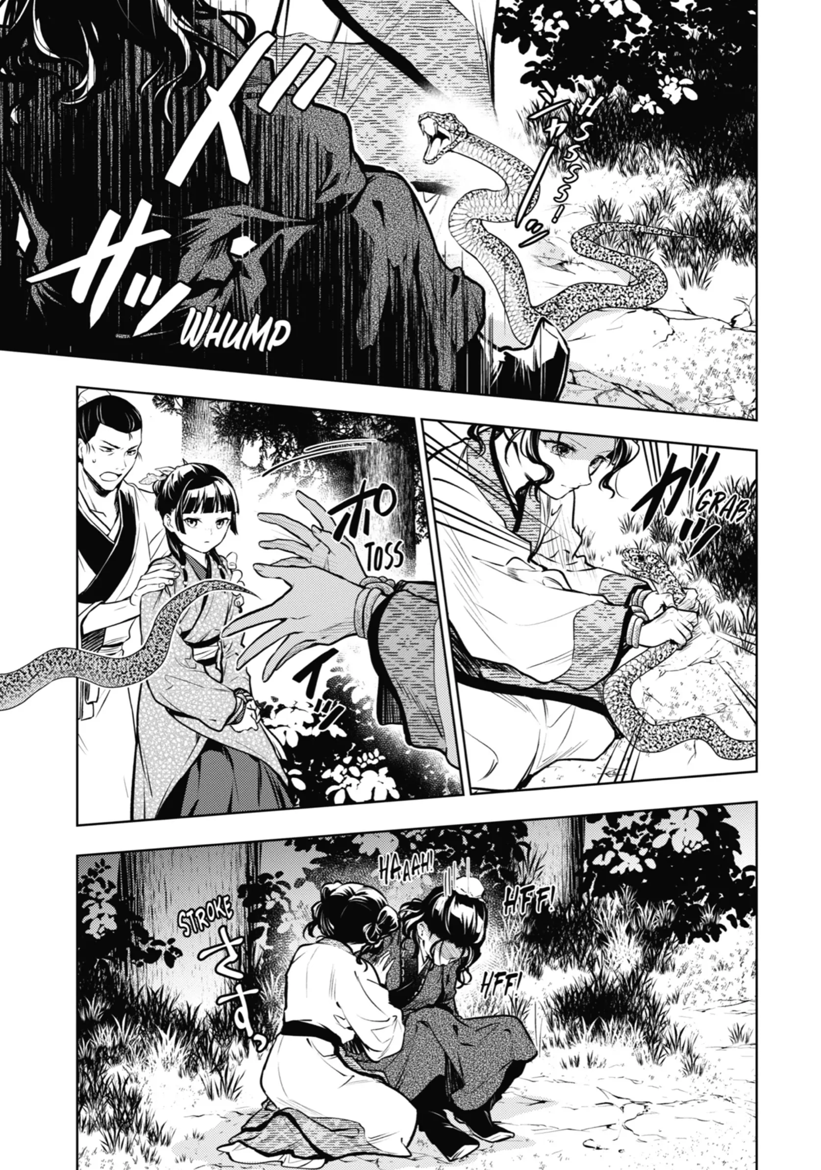 Read The Apothecary Diaries EN Manga Online