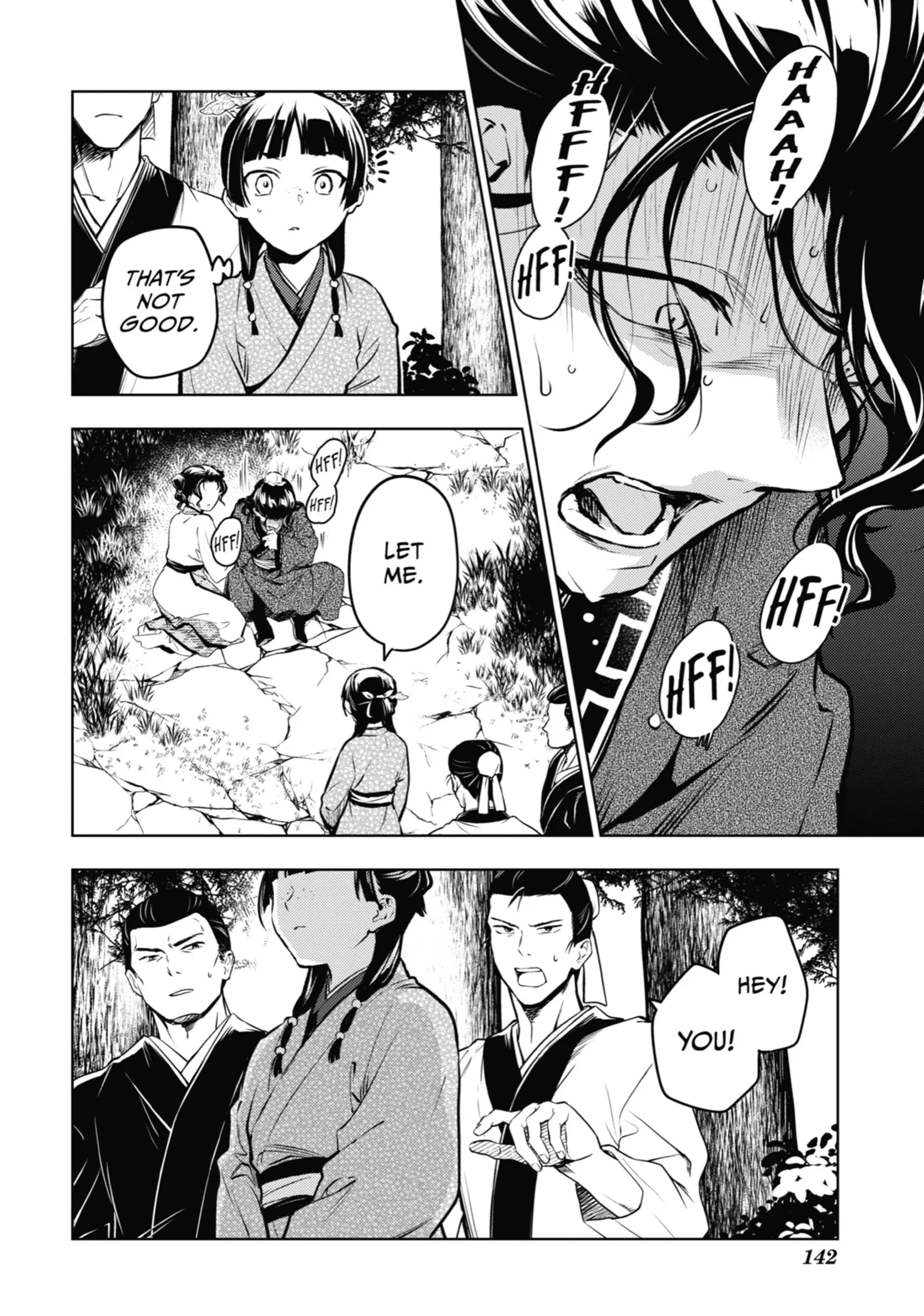 Read The Apothecary Diaries EN Manga Online