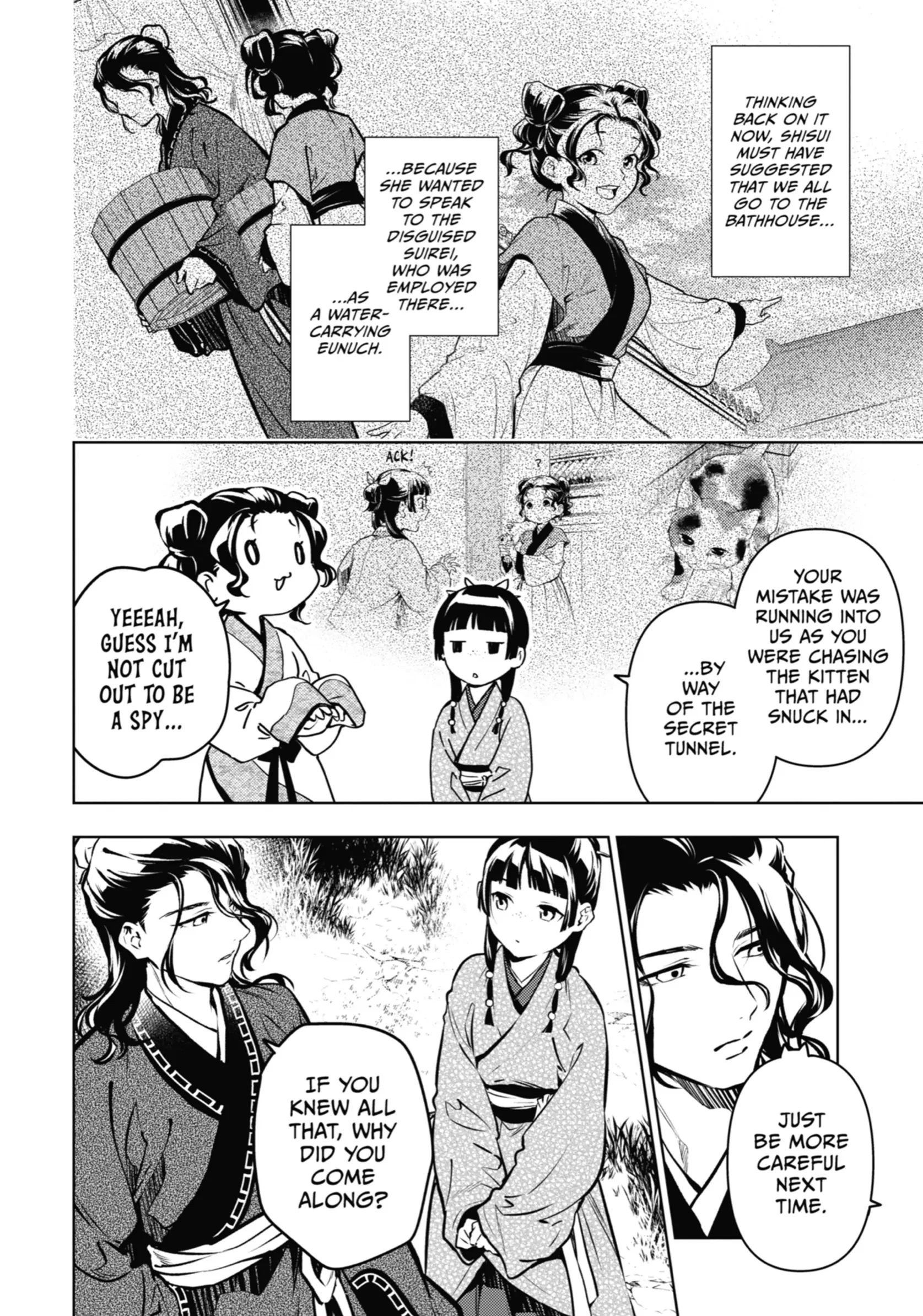 Read The Apothecary Diaries EN Manga Online