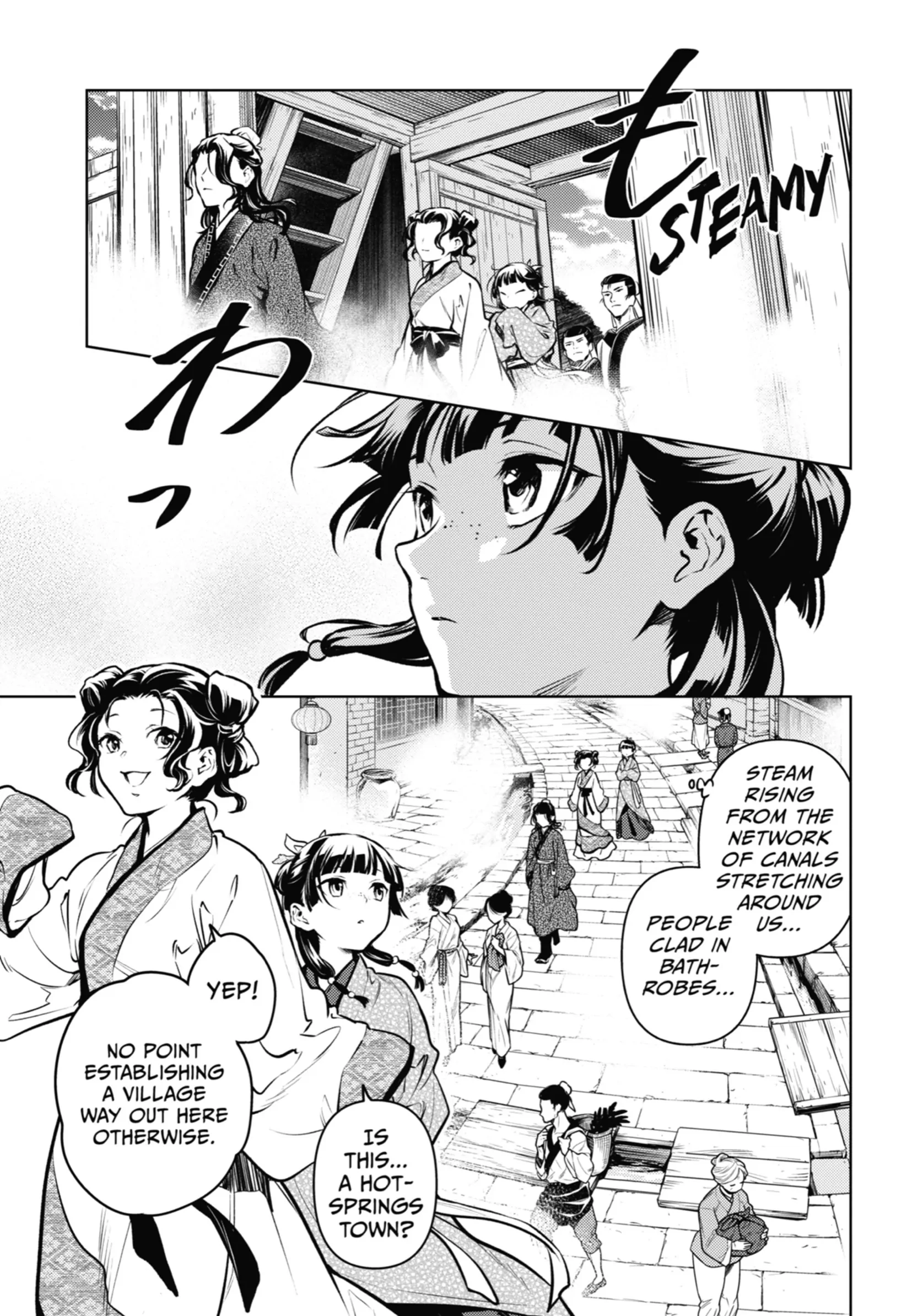 Read The Apothecary Diaries EN Manga Online