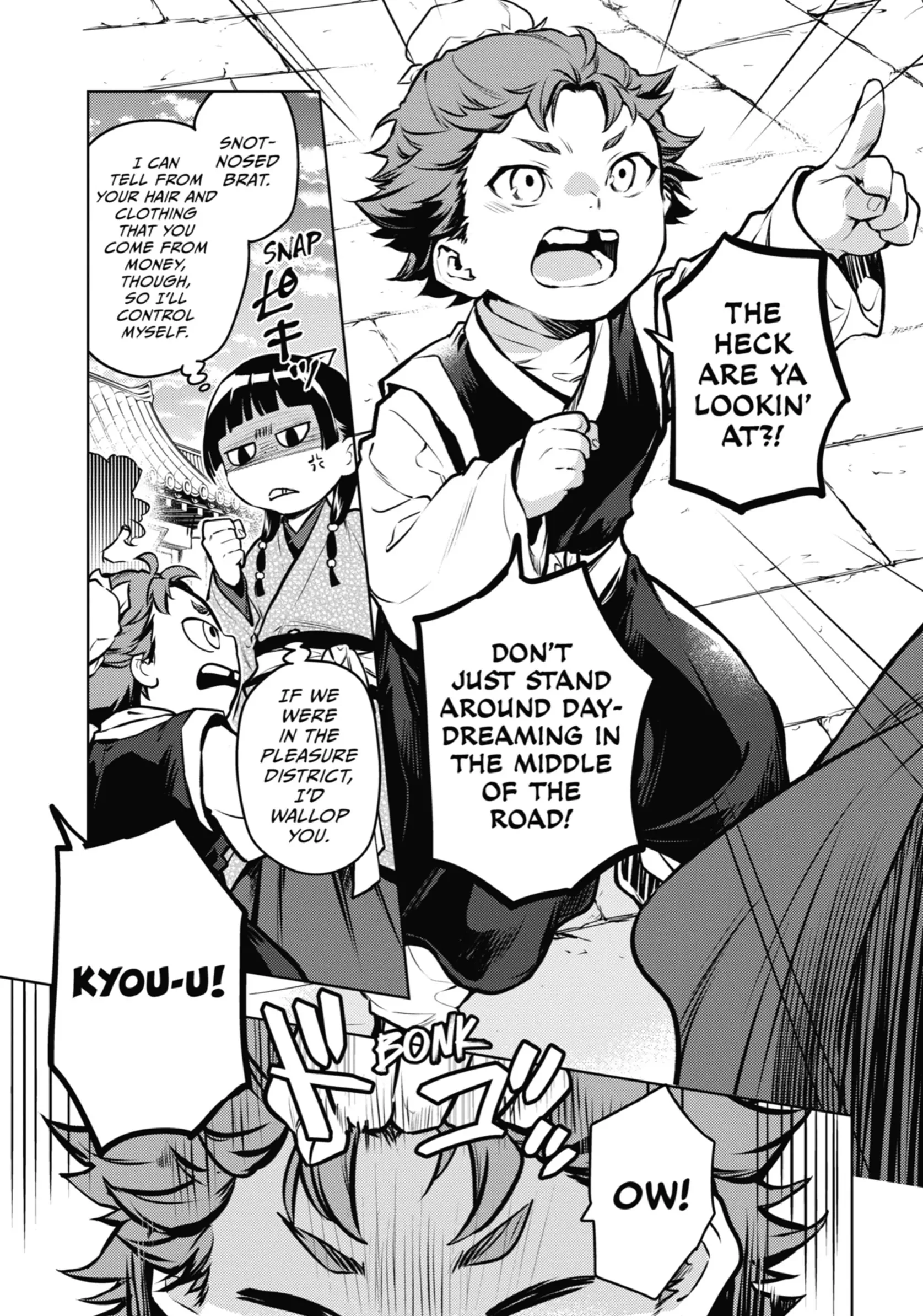 Read The Apothecary Diaries EN Manga Online