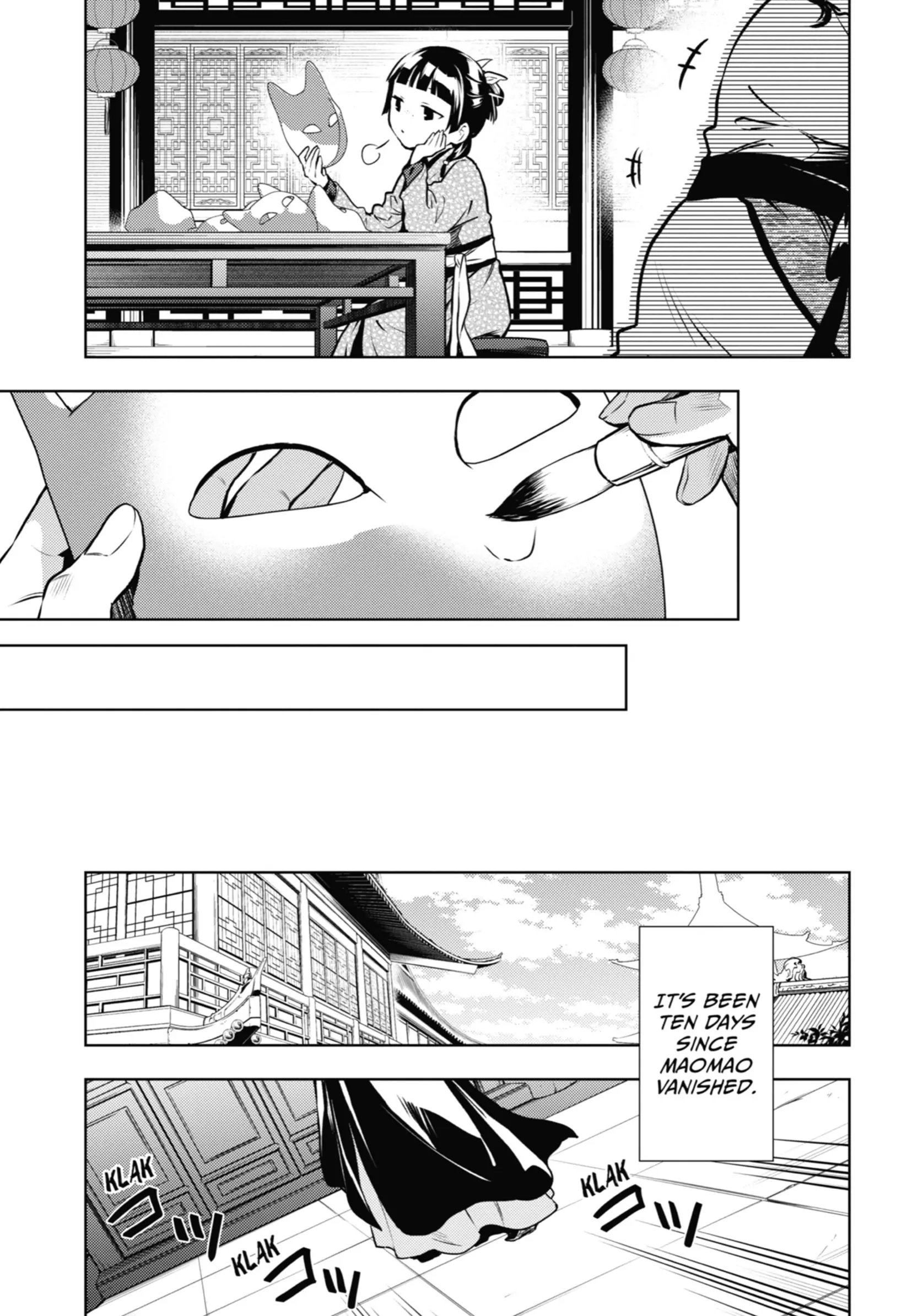 Read The Apothecary Diaries EN Manga Online