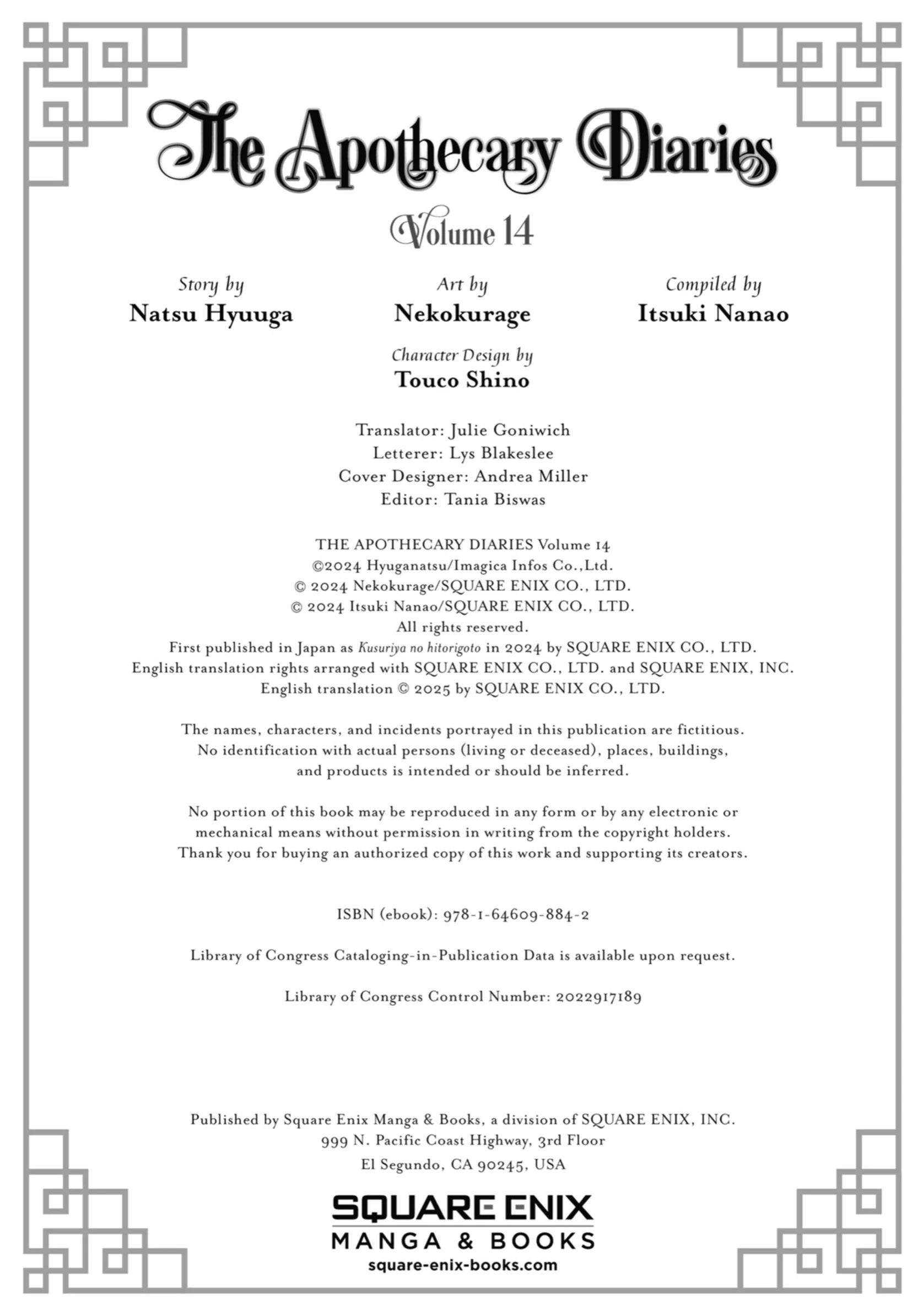 Read The Apothecary Diaries EN Manga Online