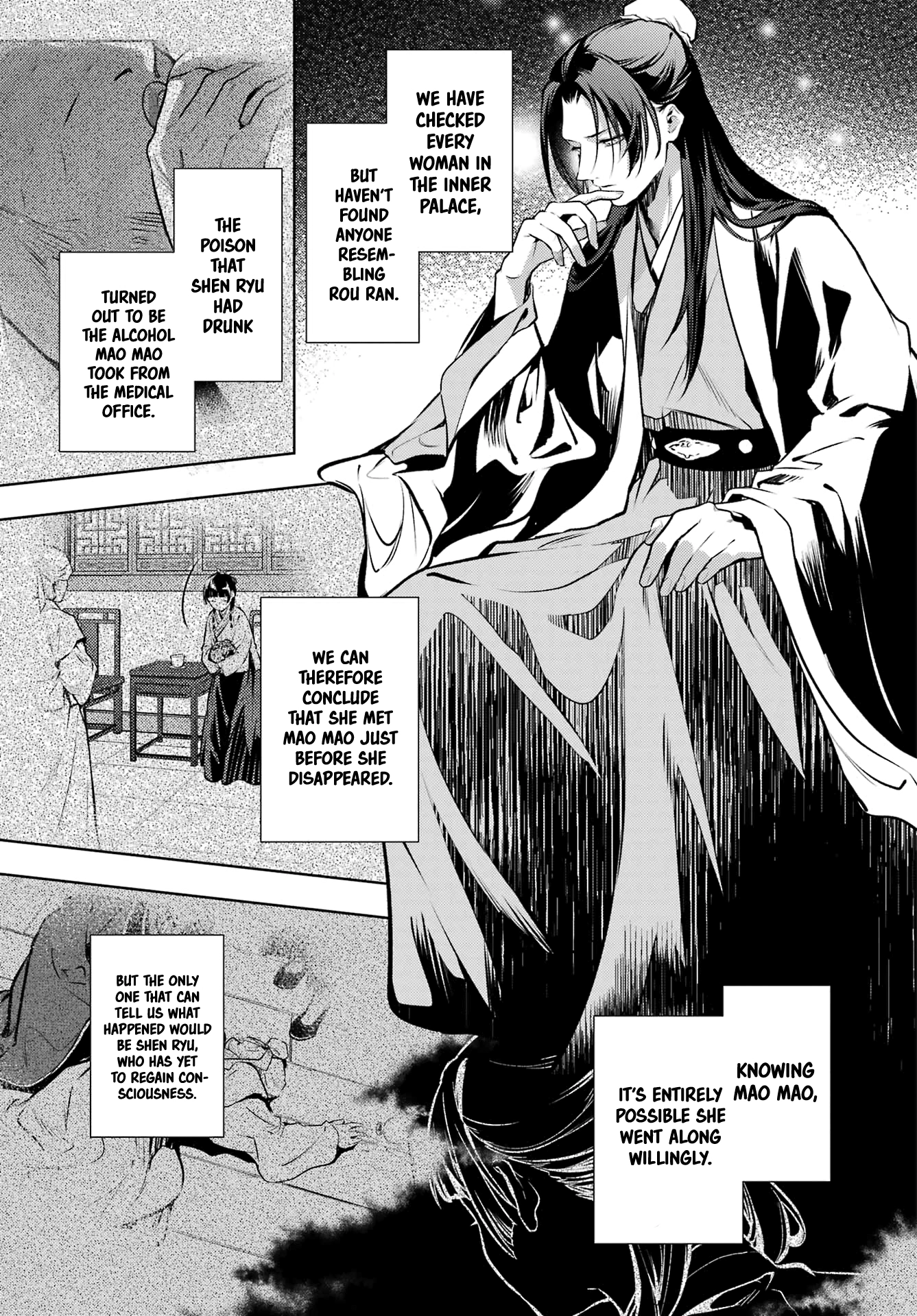 Read The Apothecary Diaries EN Manga Online