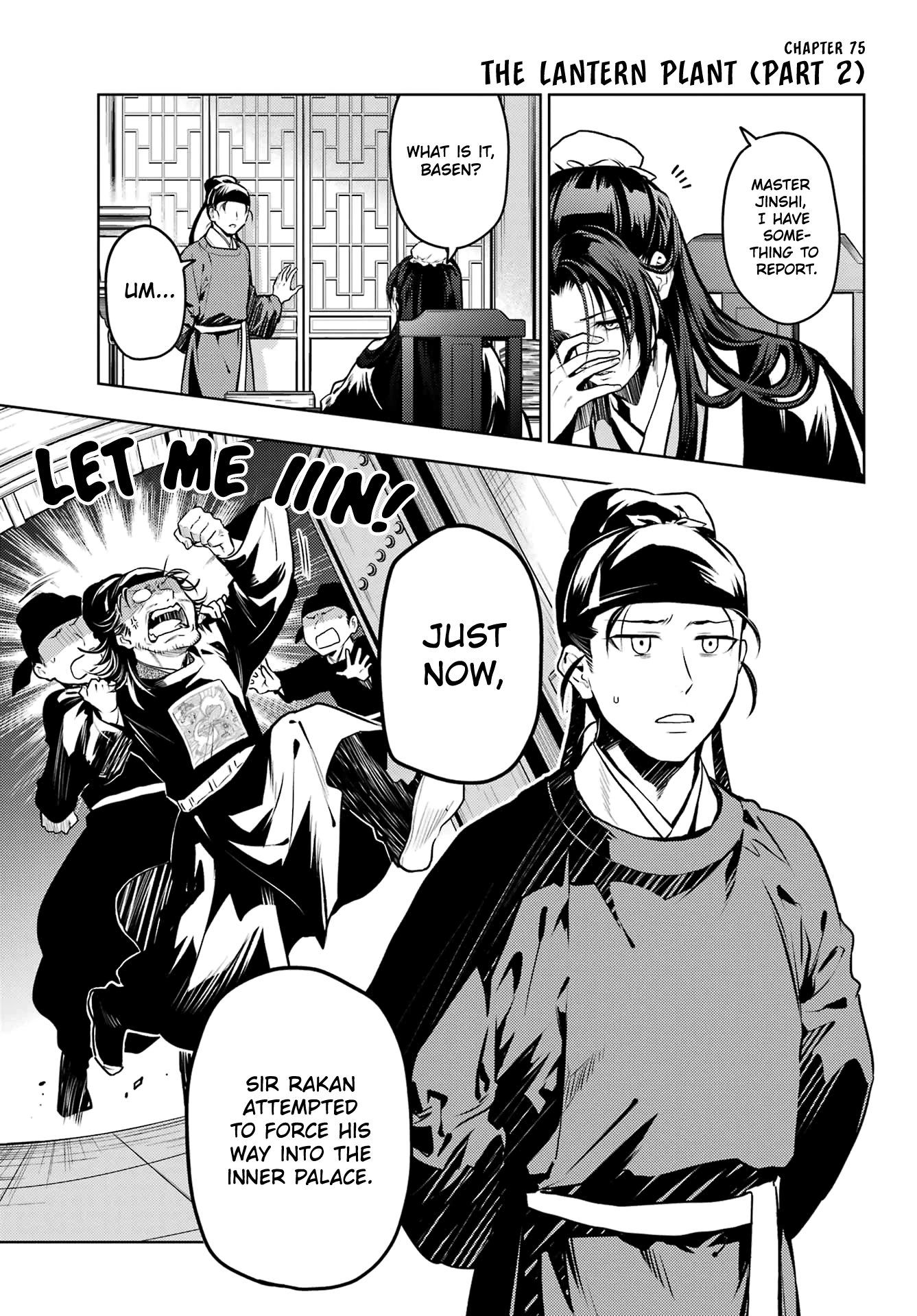 Read The Apothecary Diaries EN Manga Online