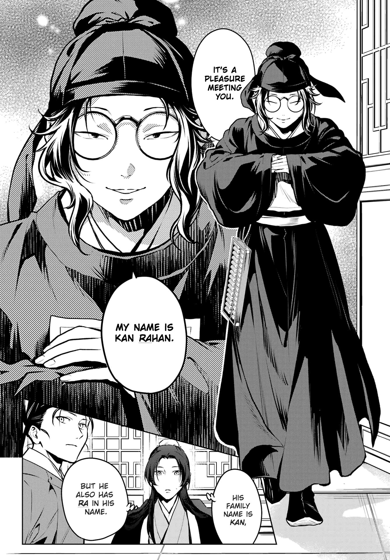 Read The Apothecary Diaries EN Manga Online