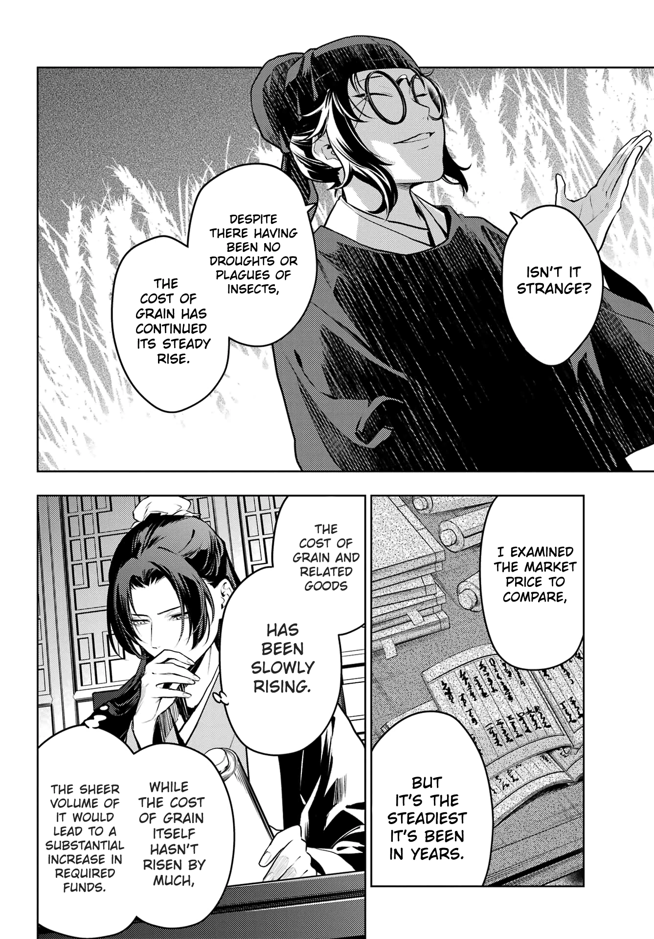 Read The Apothecary Diaries EN Manga Online