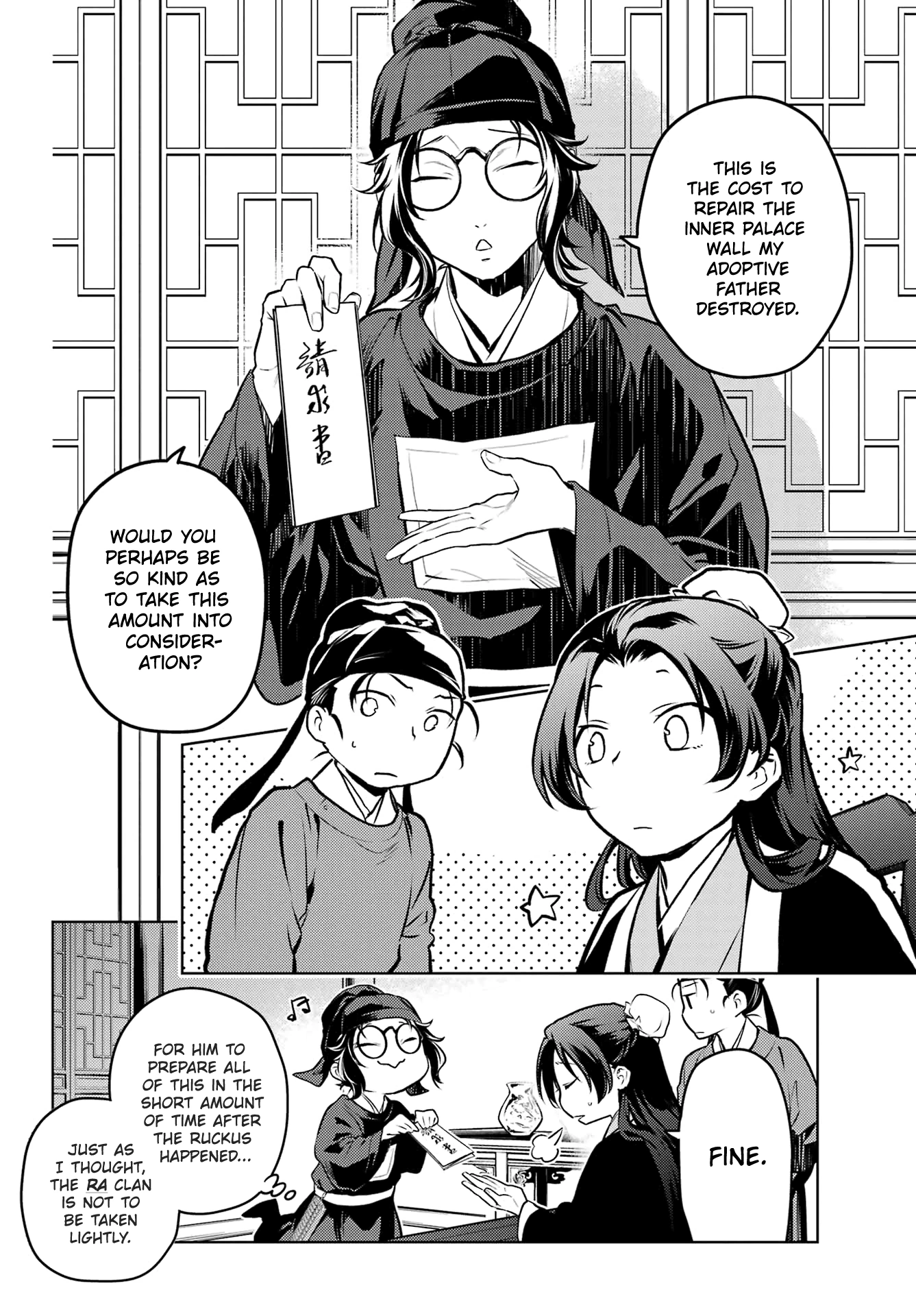 Read The Apothecary Diaries EN Manga Online