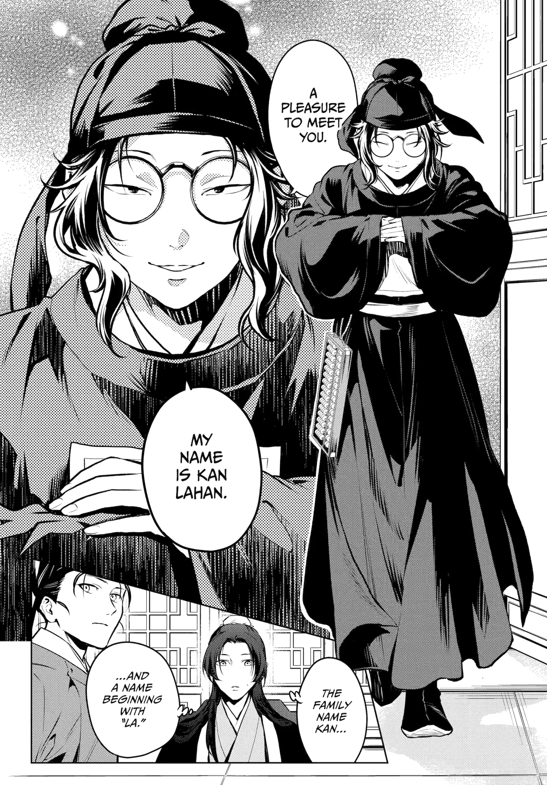 Read The Apothecary Diaries EN Manga Online
