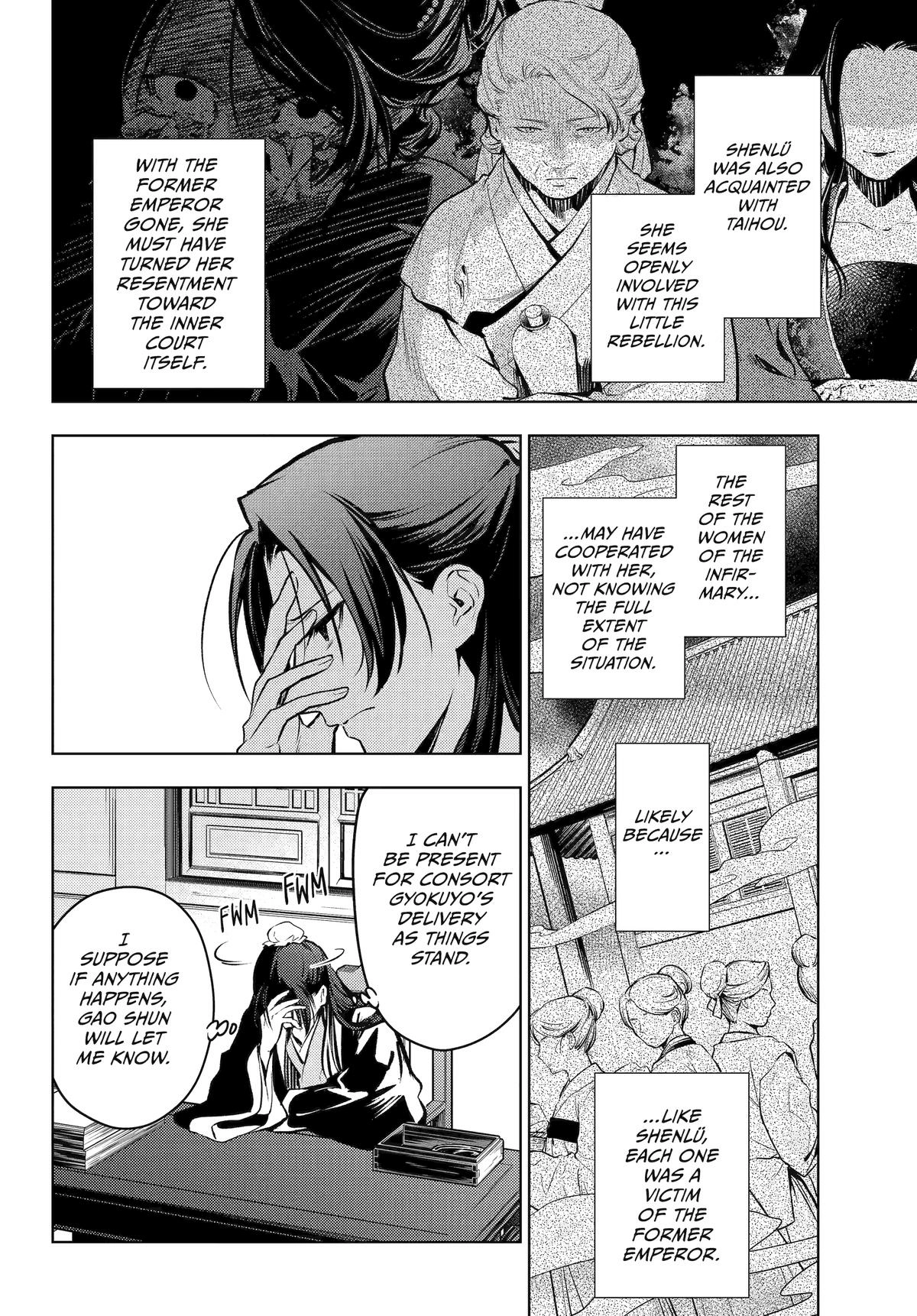 Read The Apothecary Diaries EN Manga Online