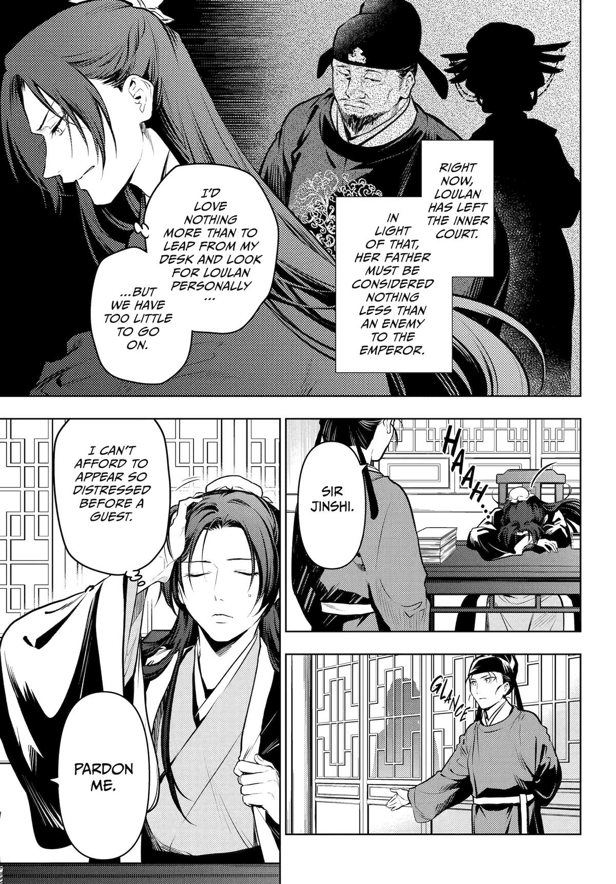 Read The Apothecary Diaries EN Manga Online