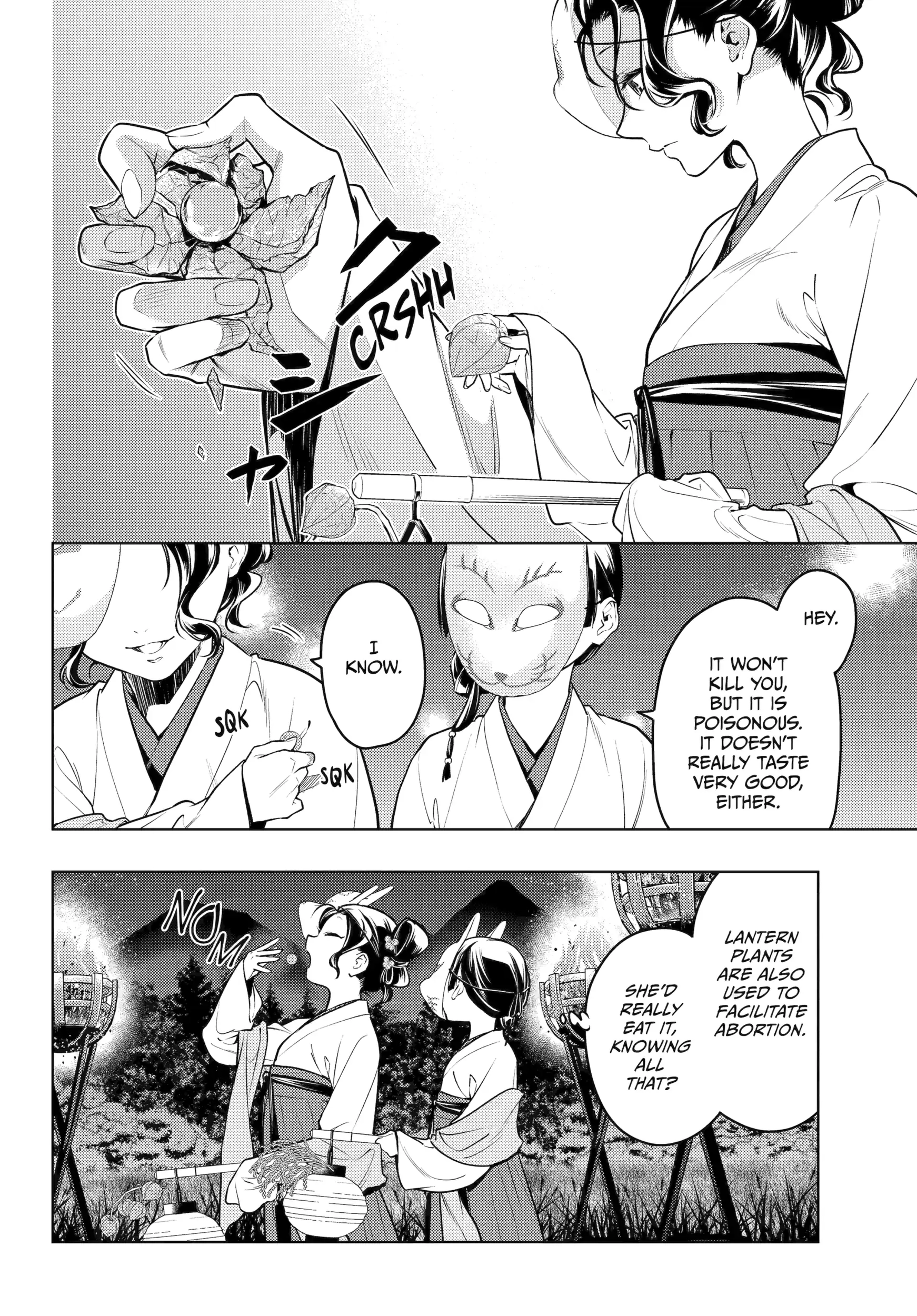 Read The Apothecary Diaries EN Manga Online