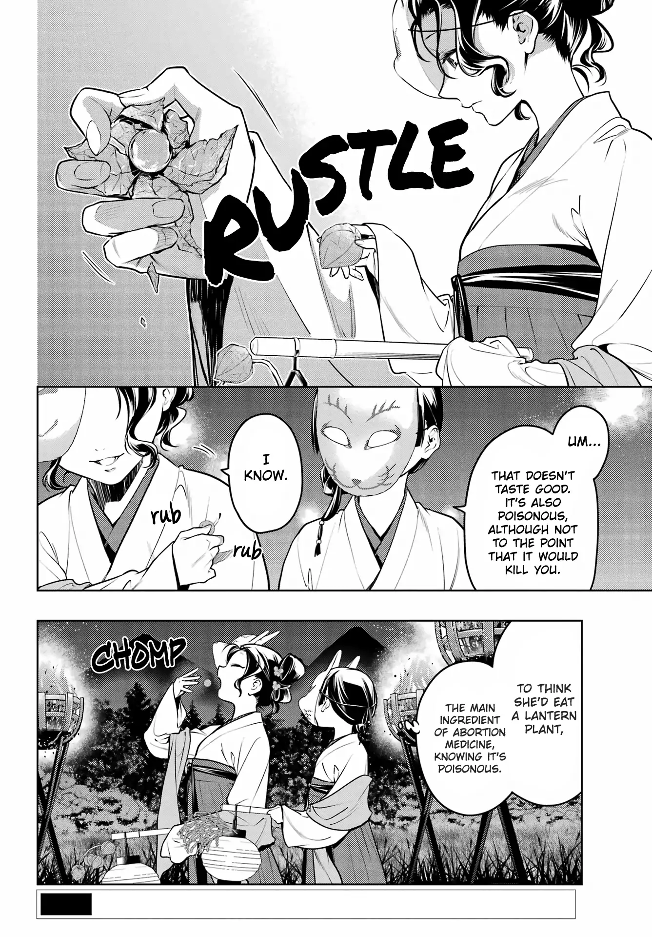 Read The Apothecary Diaries EN Manga Online