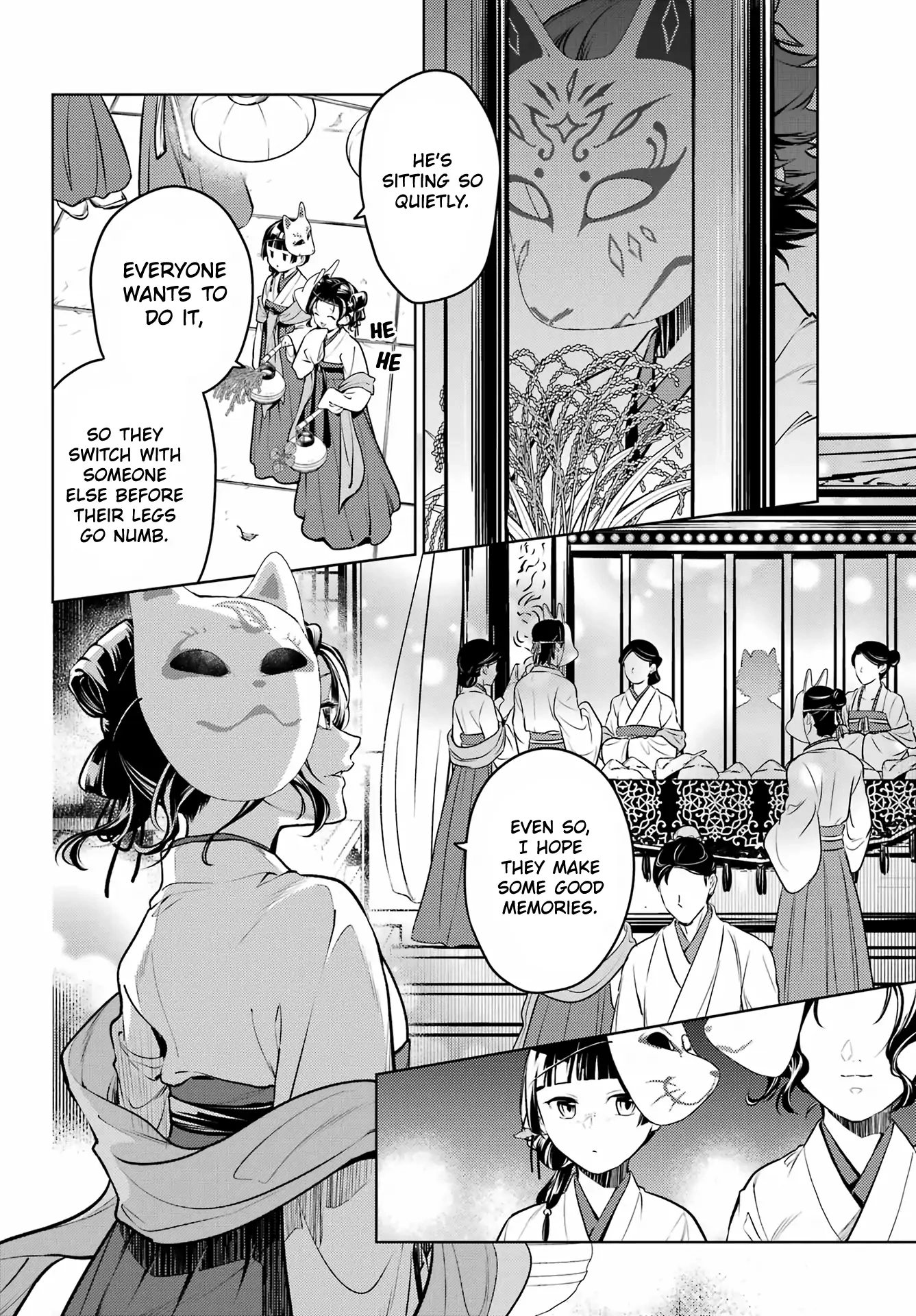 Read The Apothecary Diaries EN Manga Online