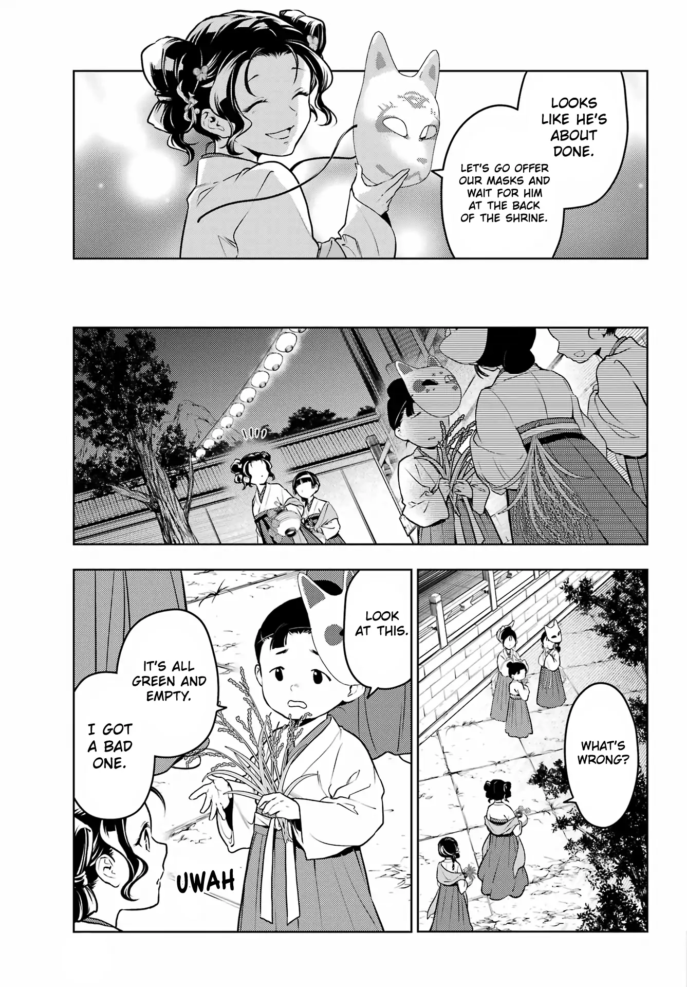 Read The Apothecary Diaries EN Manga Online