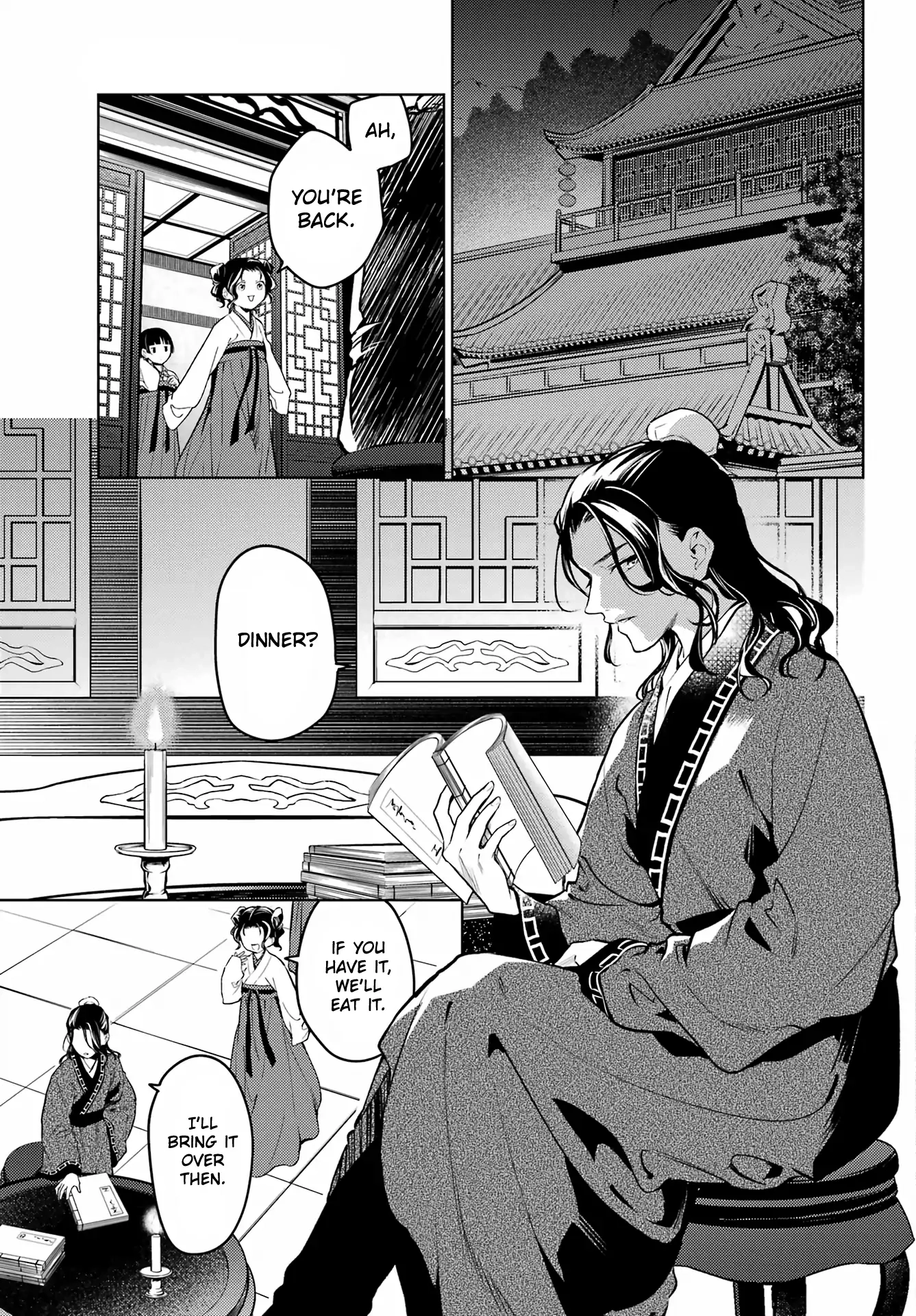 Read The Apothecary Diaries EN Manga Online