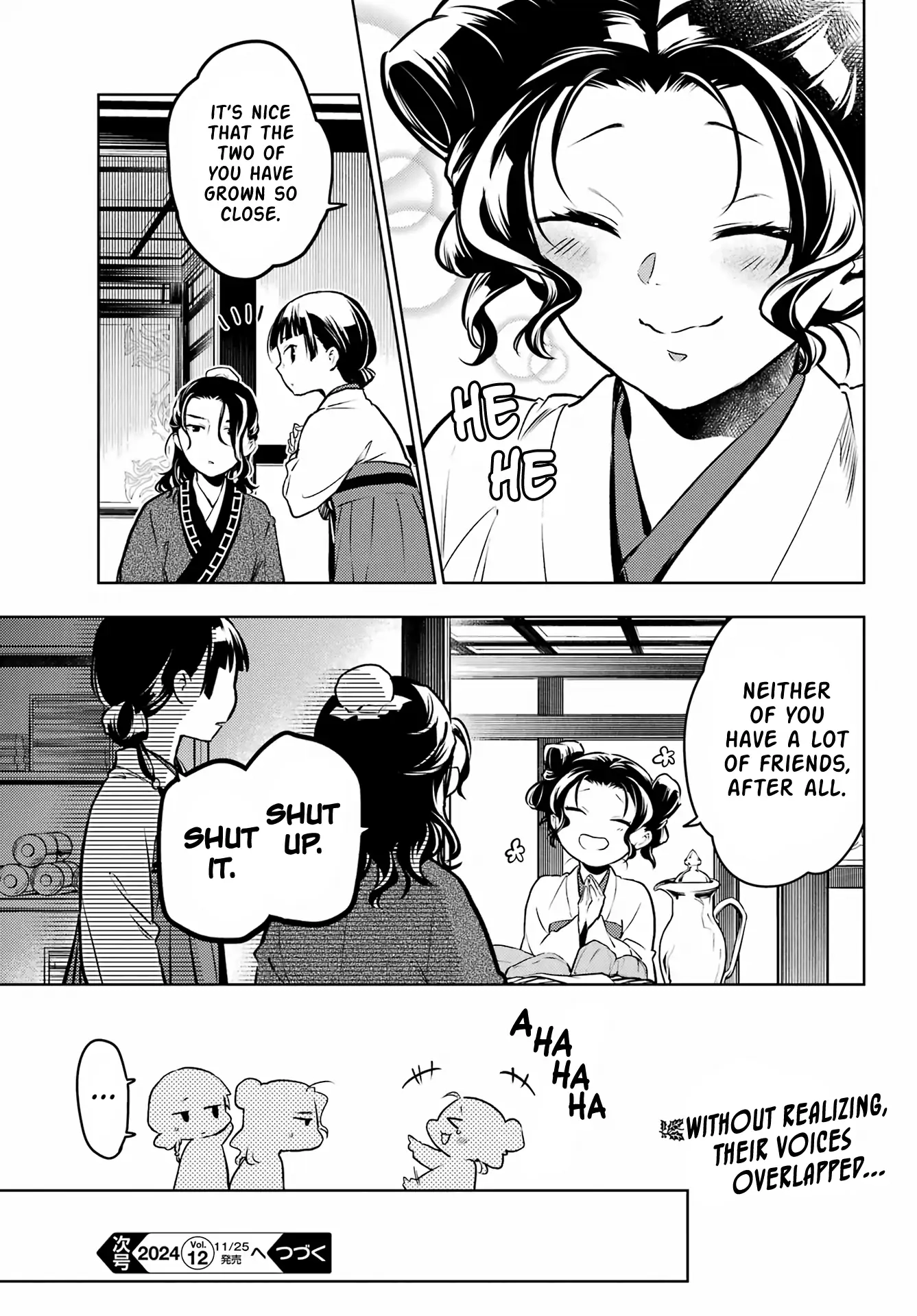 Read The Apothecary Diaries EN Manga Online