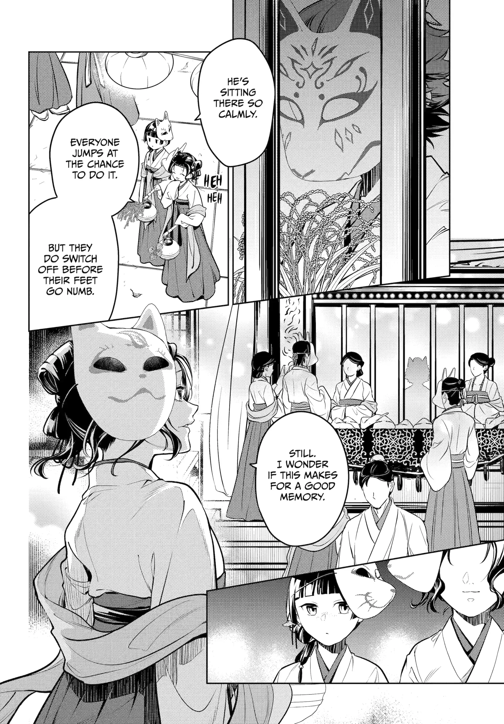 Read The Apothecary Diaries EN Manga Online