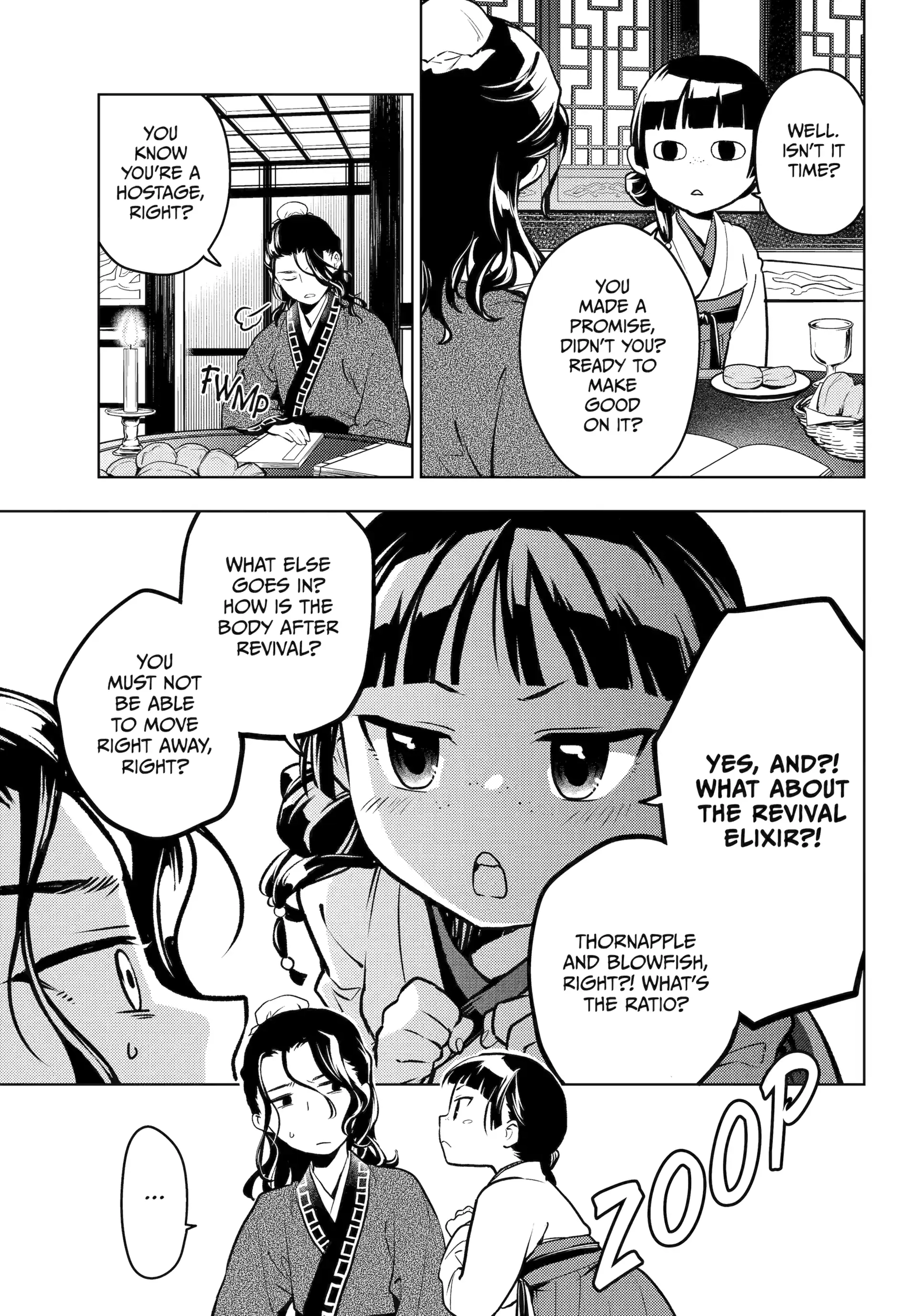 Read The Apothecary Diaries EN Manga Online