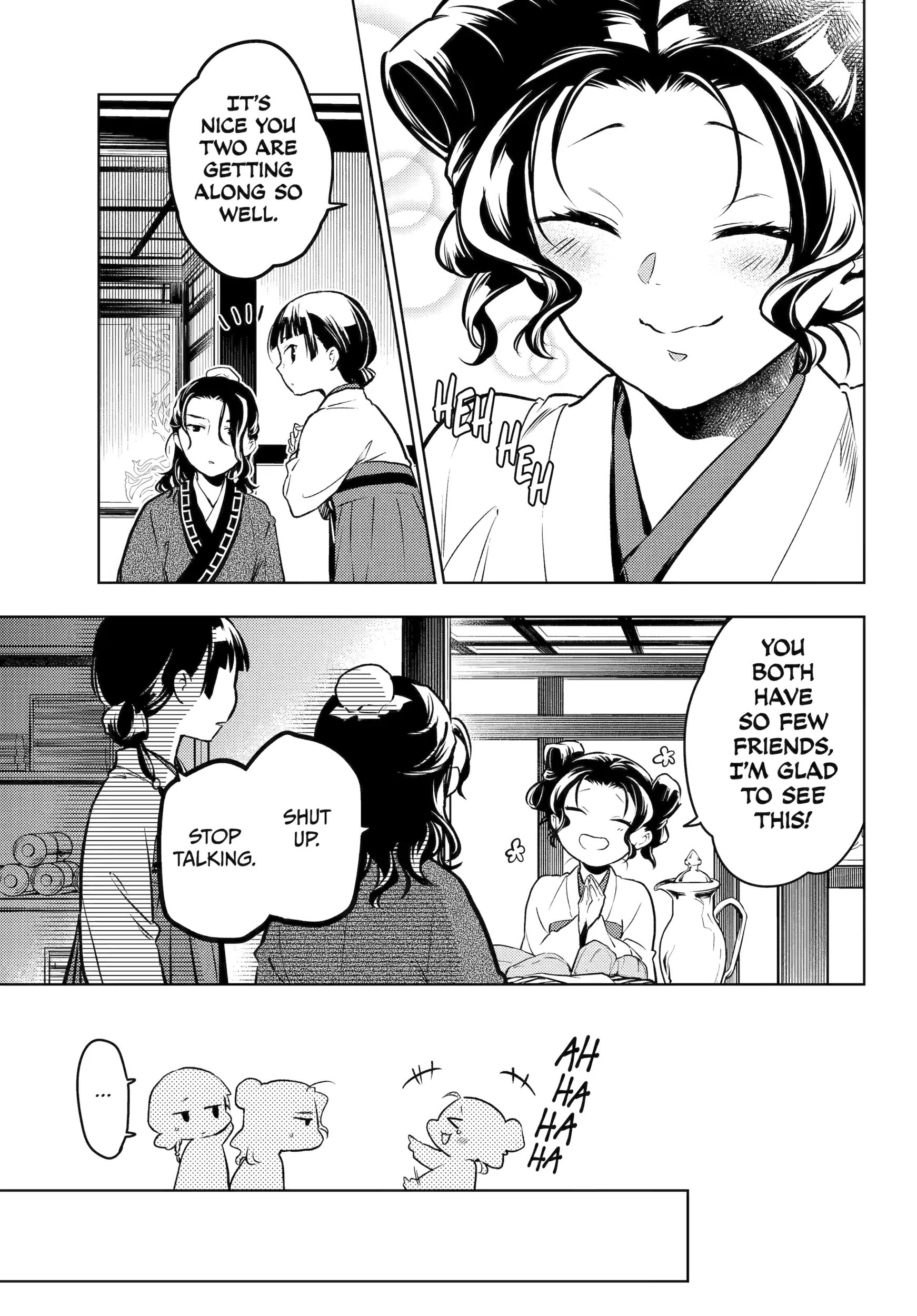 Read The Apothecary Diaries EN Manga Online