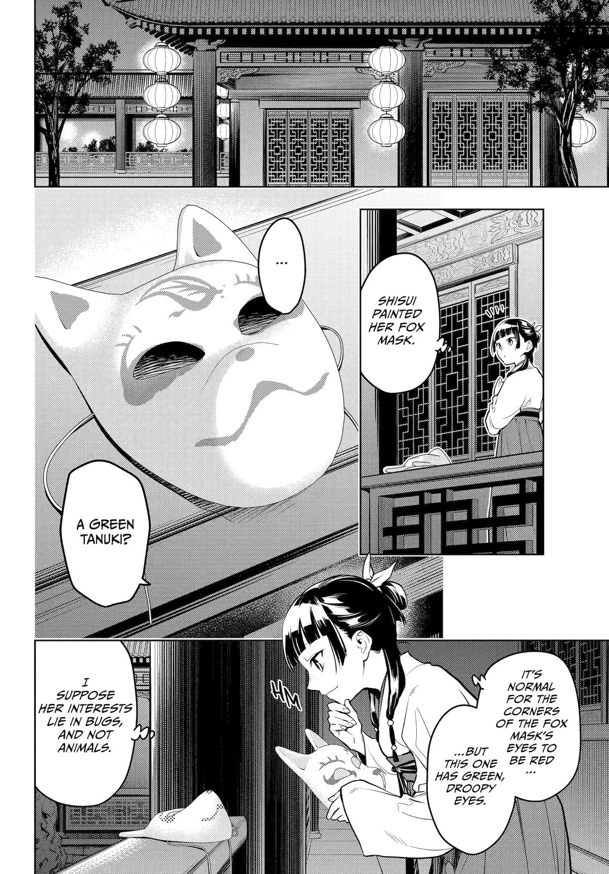 Read The Apothecary Diaries EN Manga Online