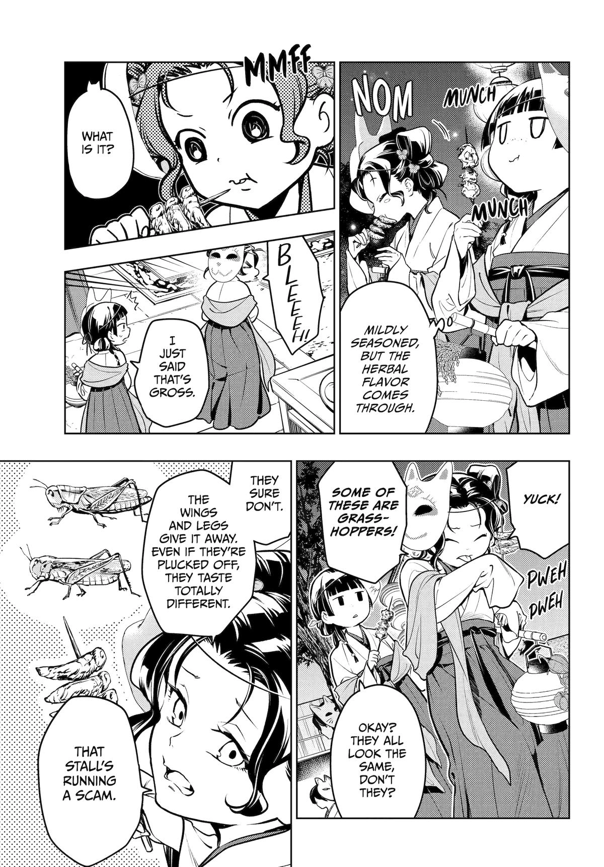 Read The Apothecary Diaries EN Manga Online