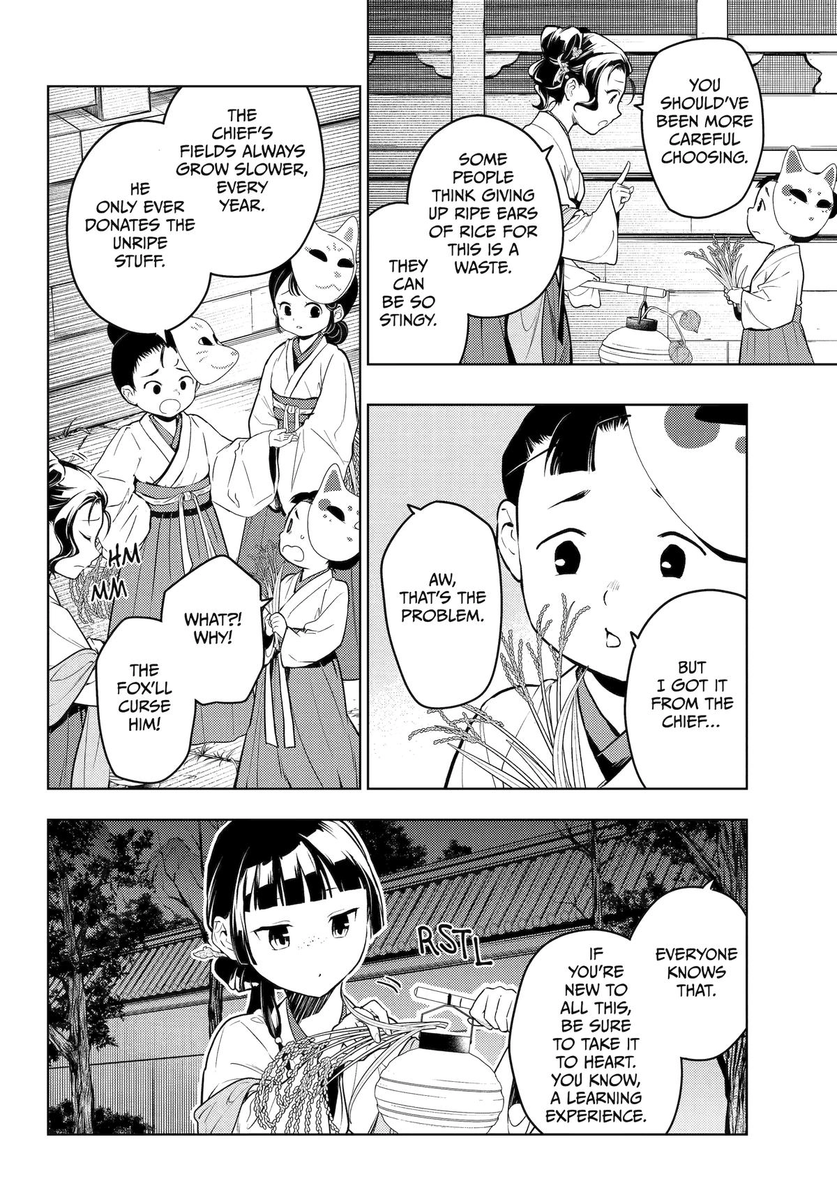 Read The Apothecary Diaries EN Manga Online