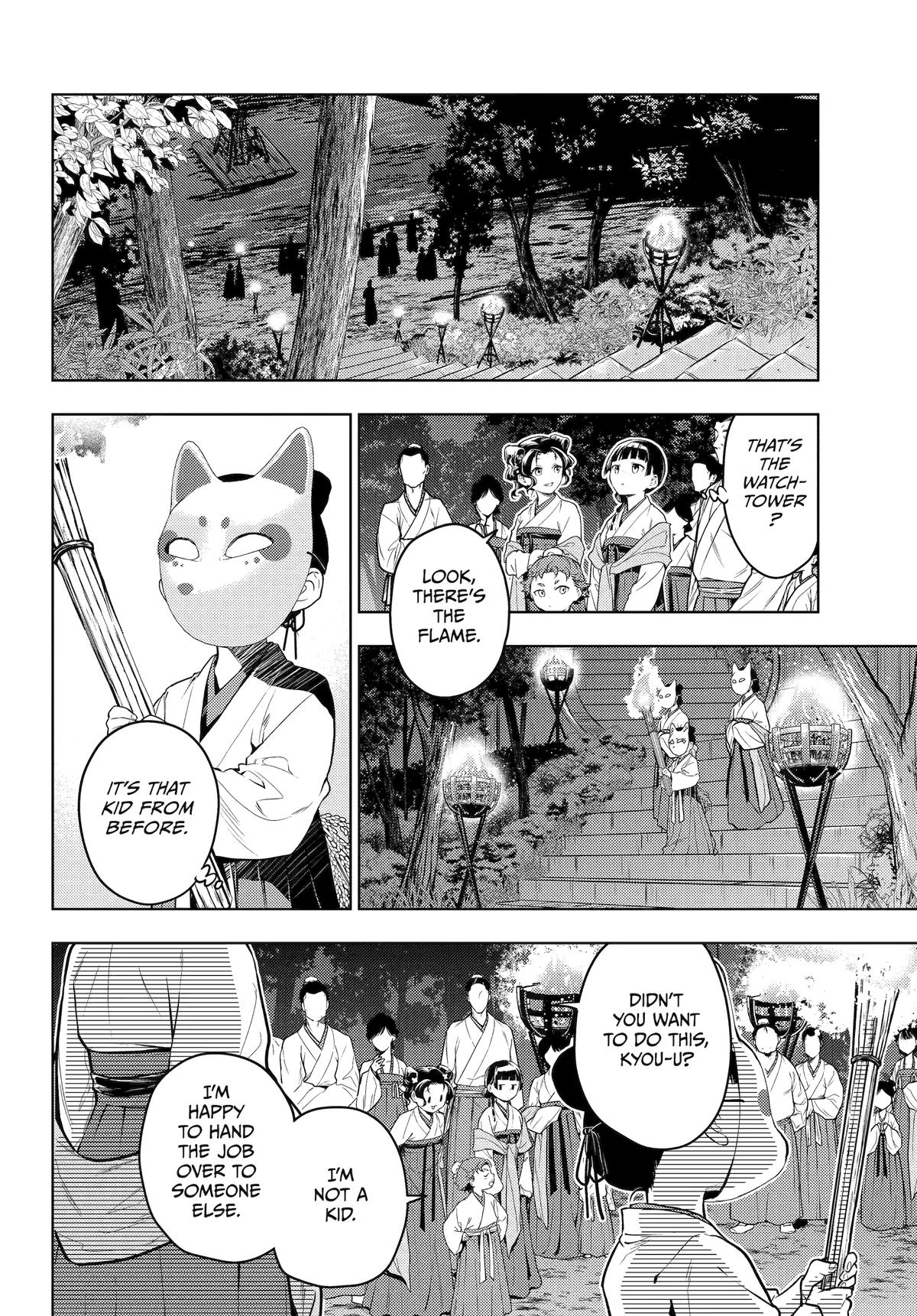 Read The Apothecary Diaries EN Manga Online