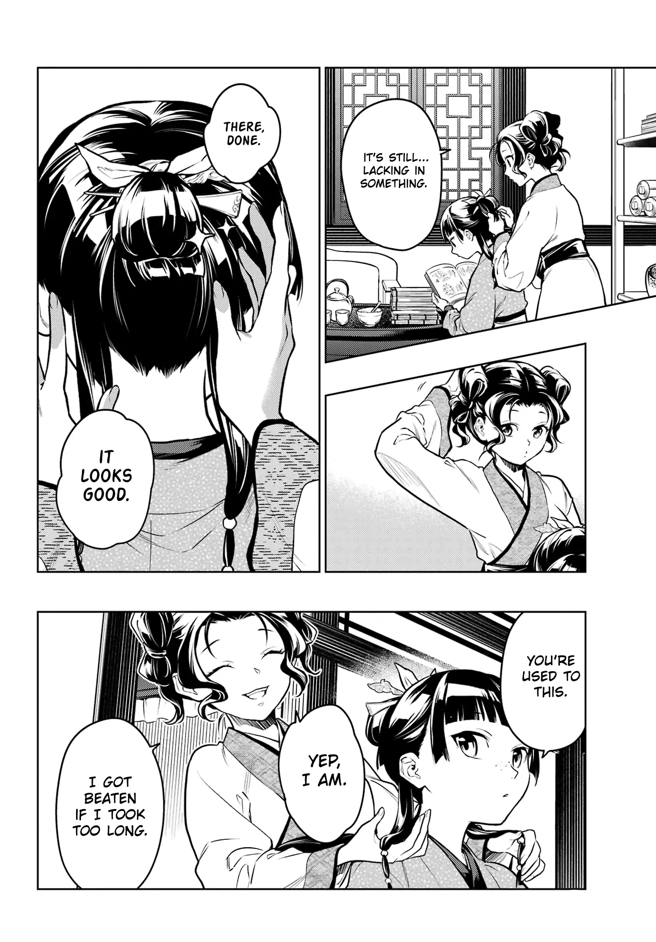 Read The Apothecary Diaries EN Manga Online