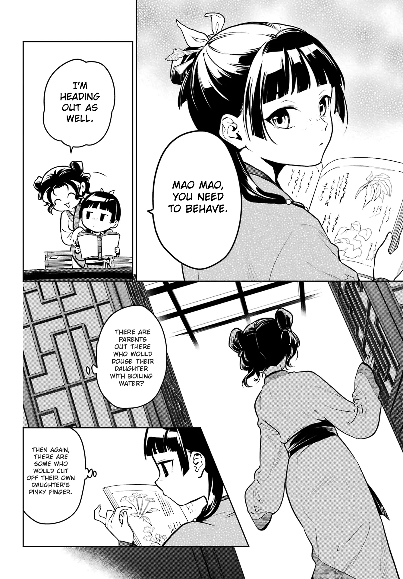 Read The Apothecary Diaries EN Manga Online