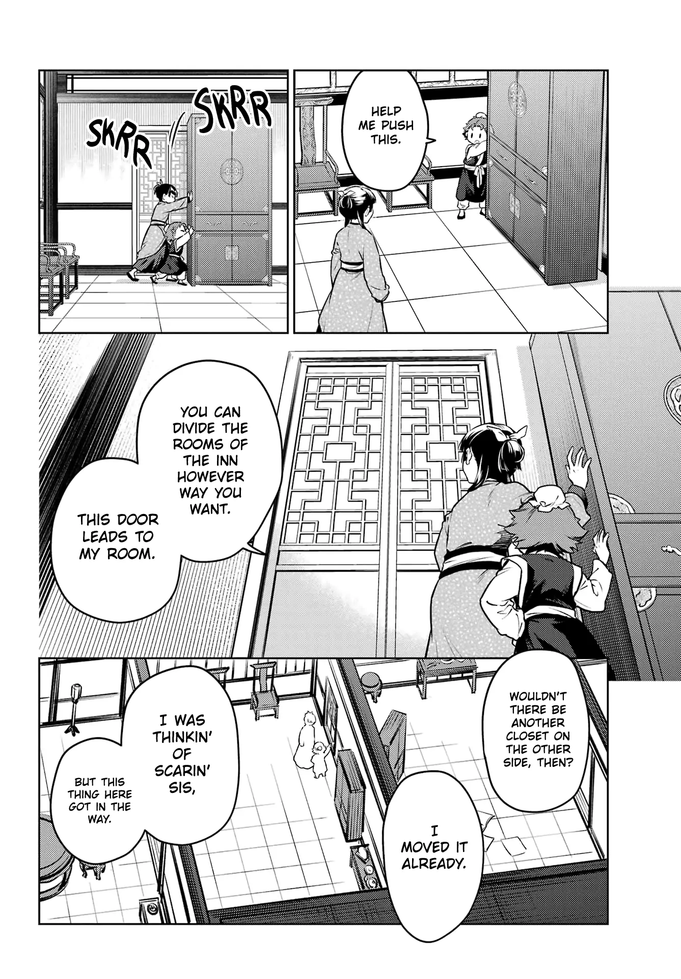 Read The Apothecary Diaries EN Manga Online