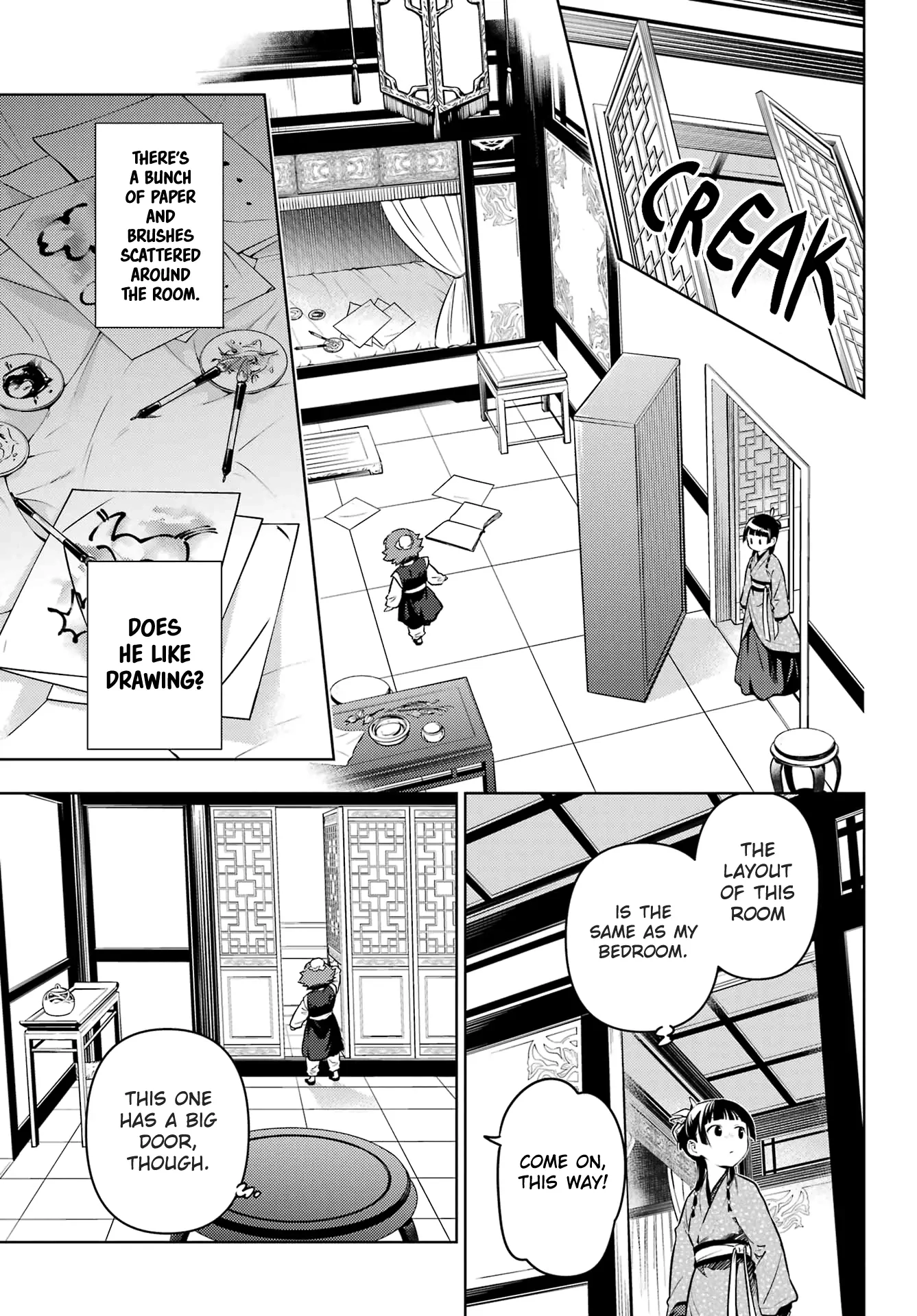 Read The Apothecary Diaries EN Manga Online