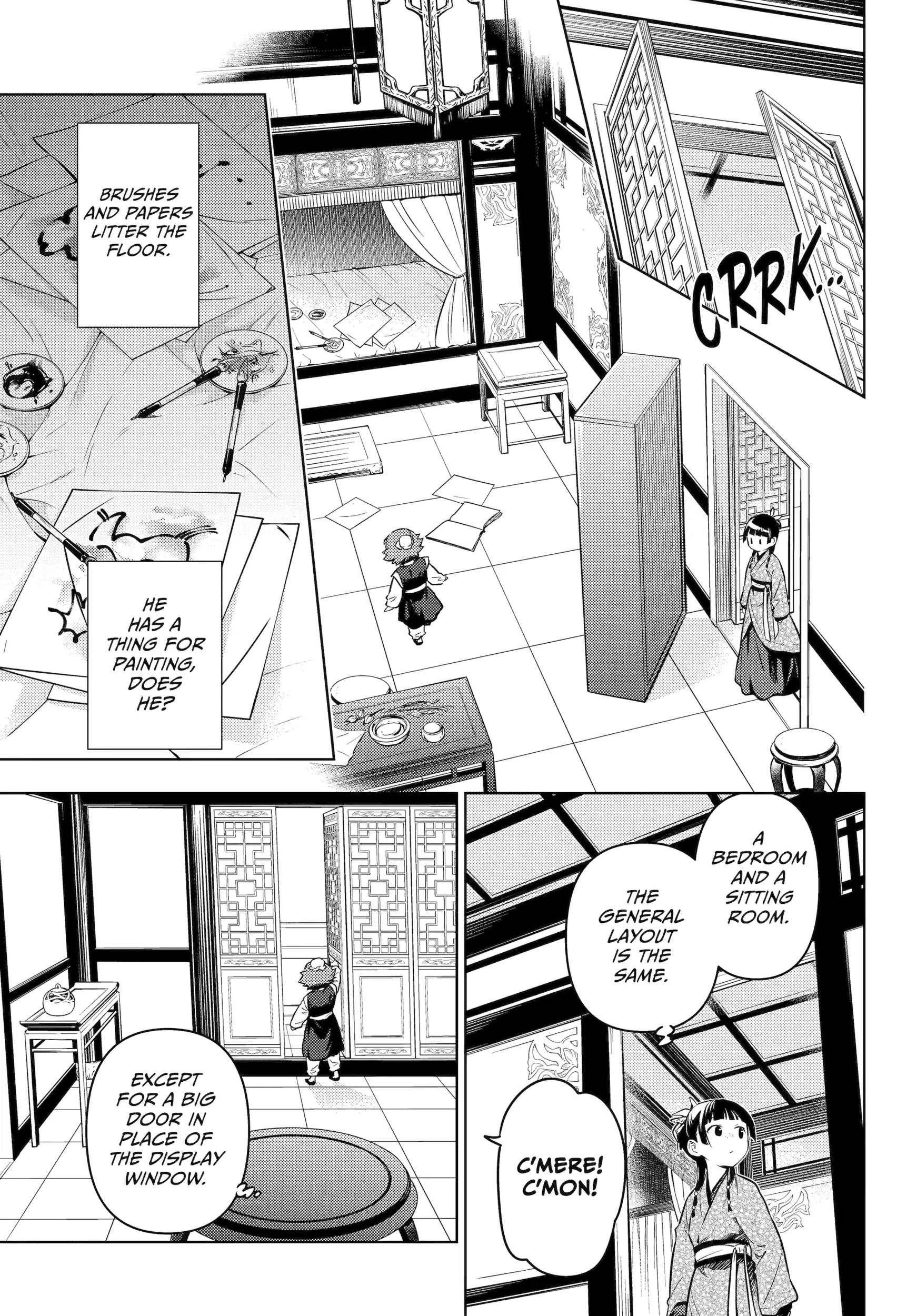 Read The Apothecary Diaries EN Manga Online